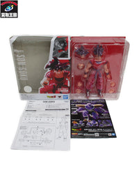 フィギュアーツ　界王拳 フィギュア/グッズ