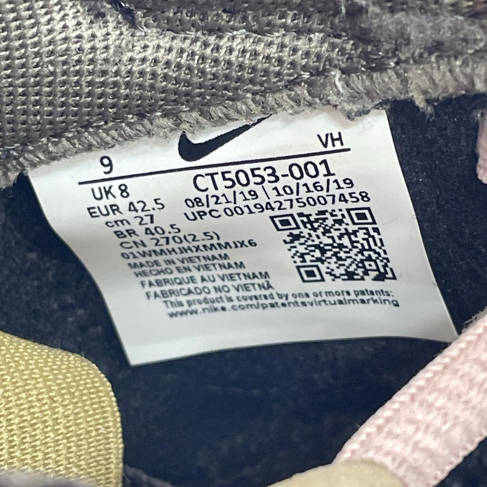 スニーカー CT5053-001 Dunk Low Black/Parachute Beige 27cm 27cm (US9 UK8 1/2 EU44) ブラウン