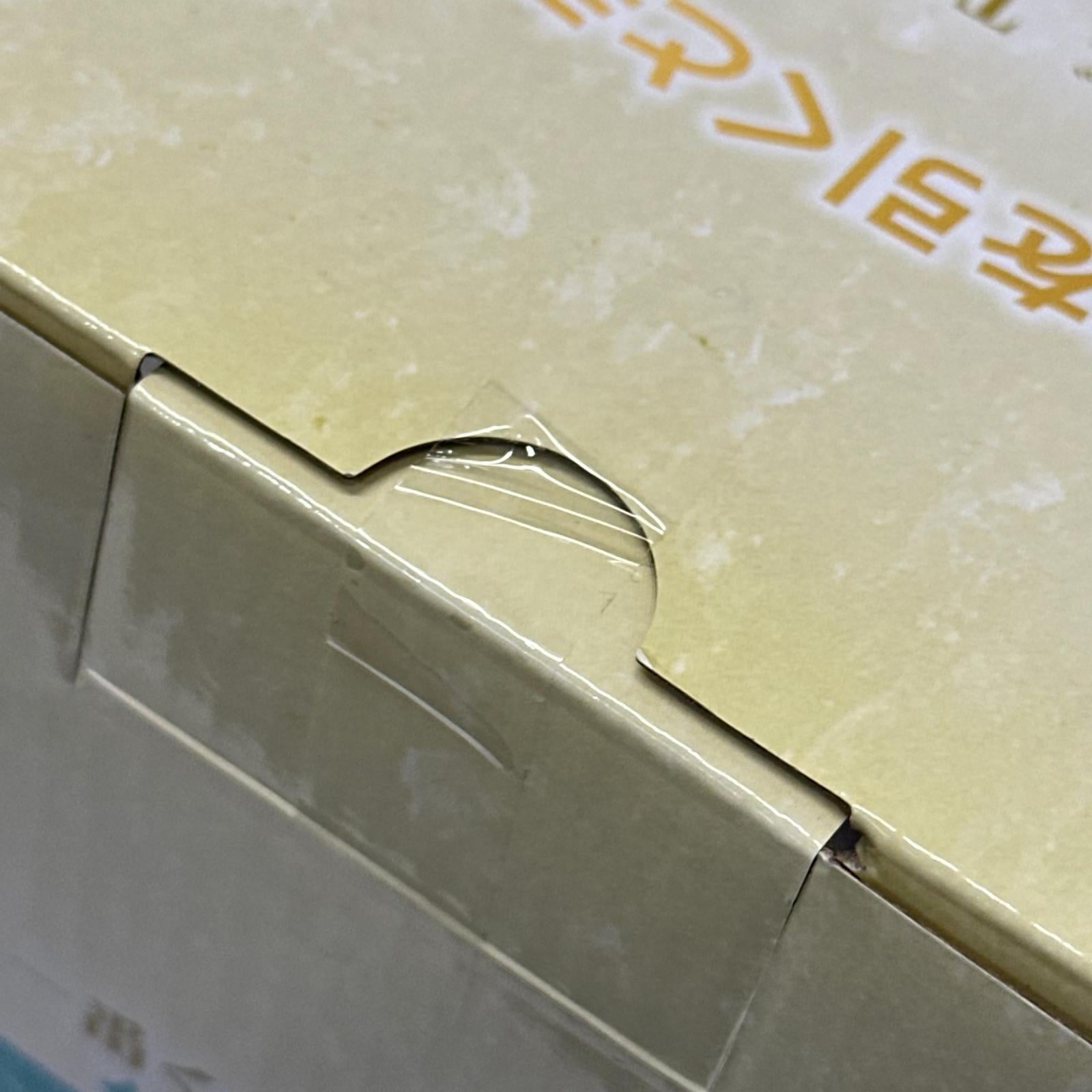 ラストワン賞 結束いのり メダリスト フィギュア/グッズ