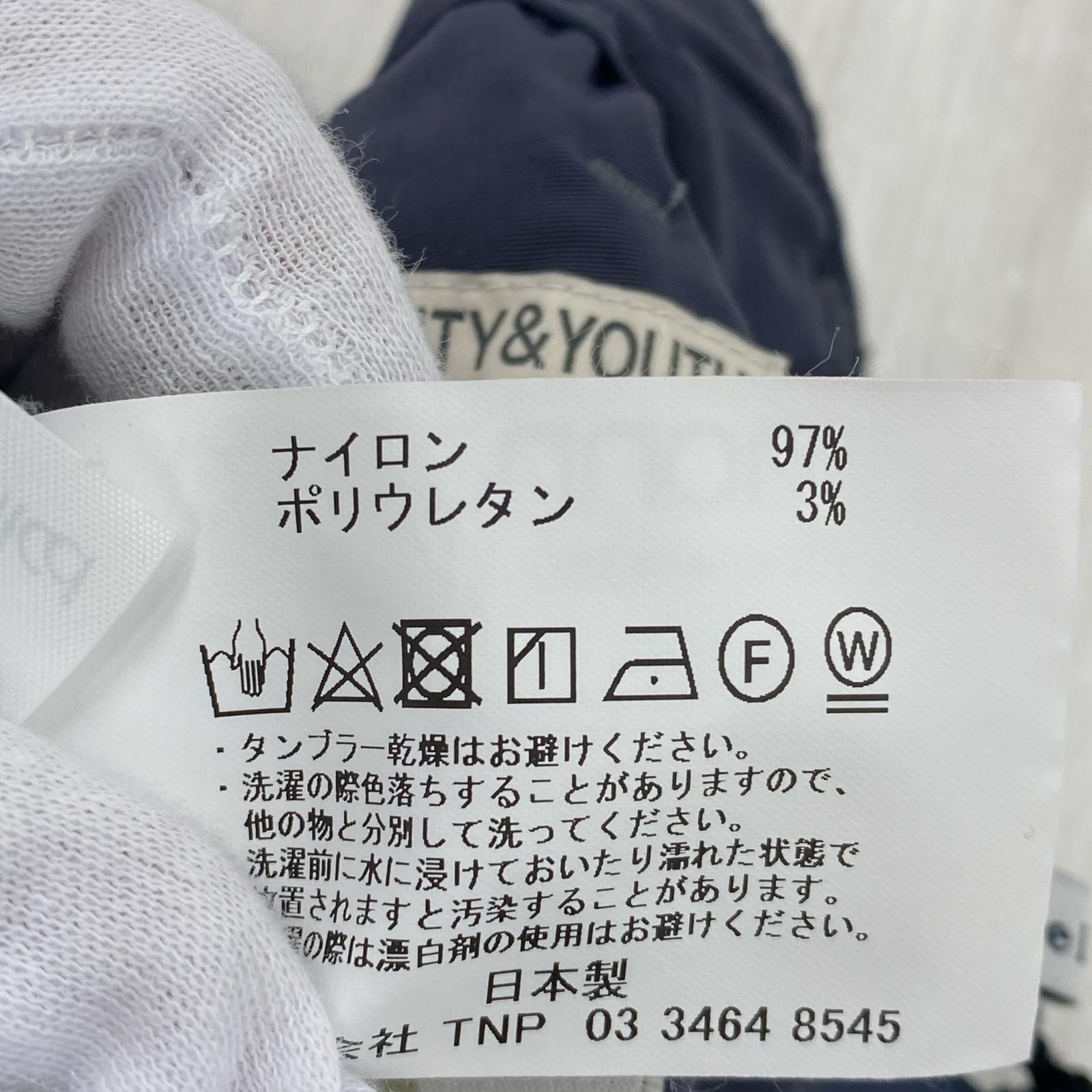 パンツ Gramicci BEAUTY&YOUTH EASY PANTS（1） 1 グレー