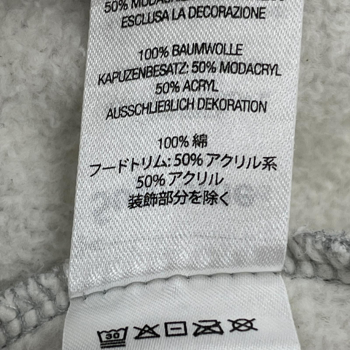 パーカー 21AW Leopard trim hooded sweatshirt (S) S グレー
