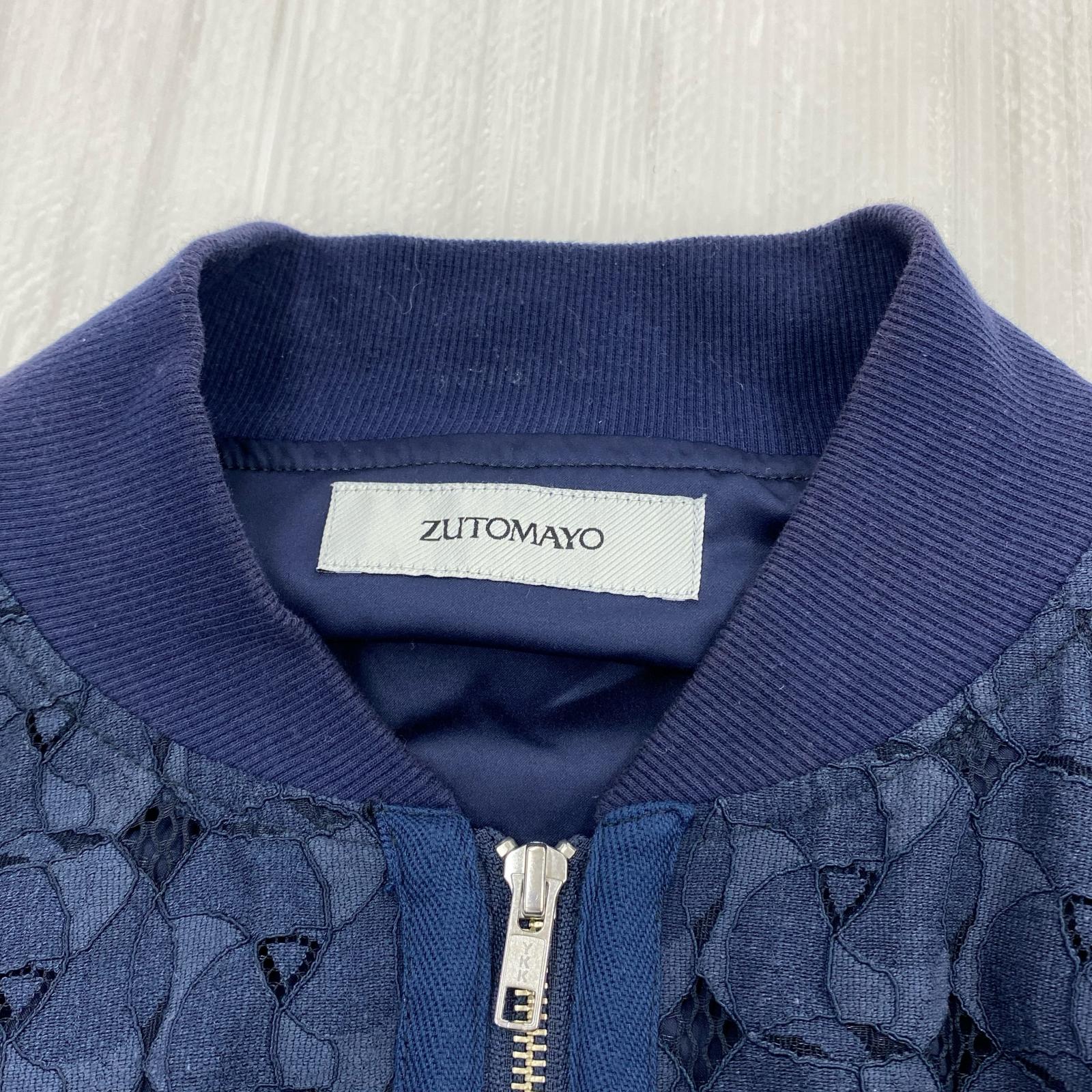 ジャケット ZUTOMAYO Electric Fan Blouson L L ネイビー
