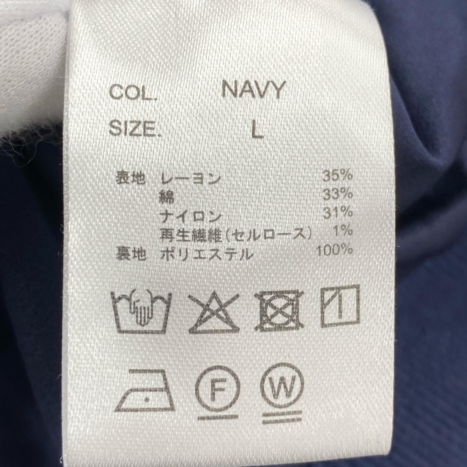 ジャケット ZUTOMAYO Electric Fan Blouson L L ネイビー
