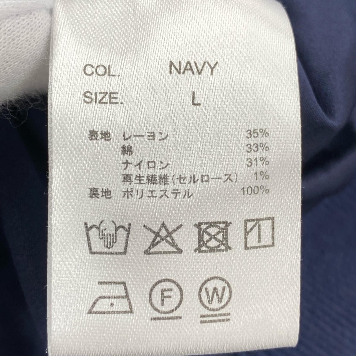 ジャケット ZUTOMAYO Electric Fan Blouson L L ネイビー
