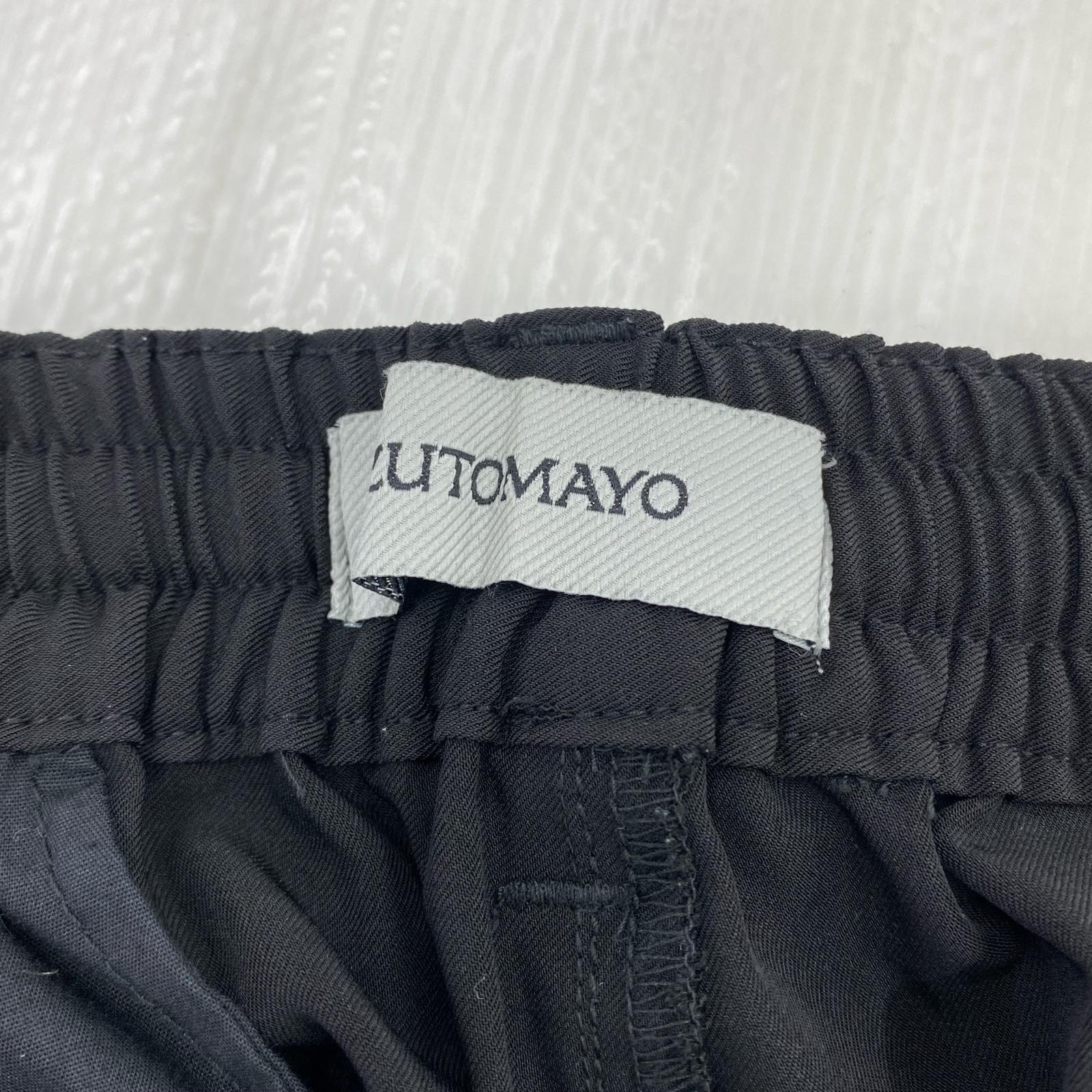 パンツ ZUTOMAYO スラックス ブラック XL ブラック