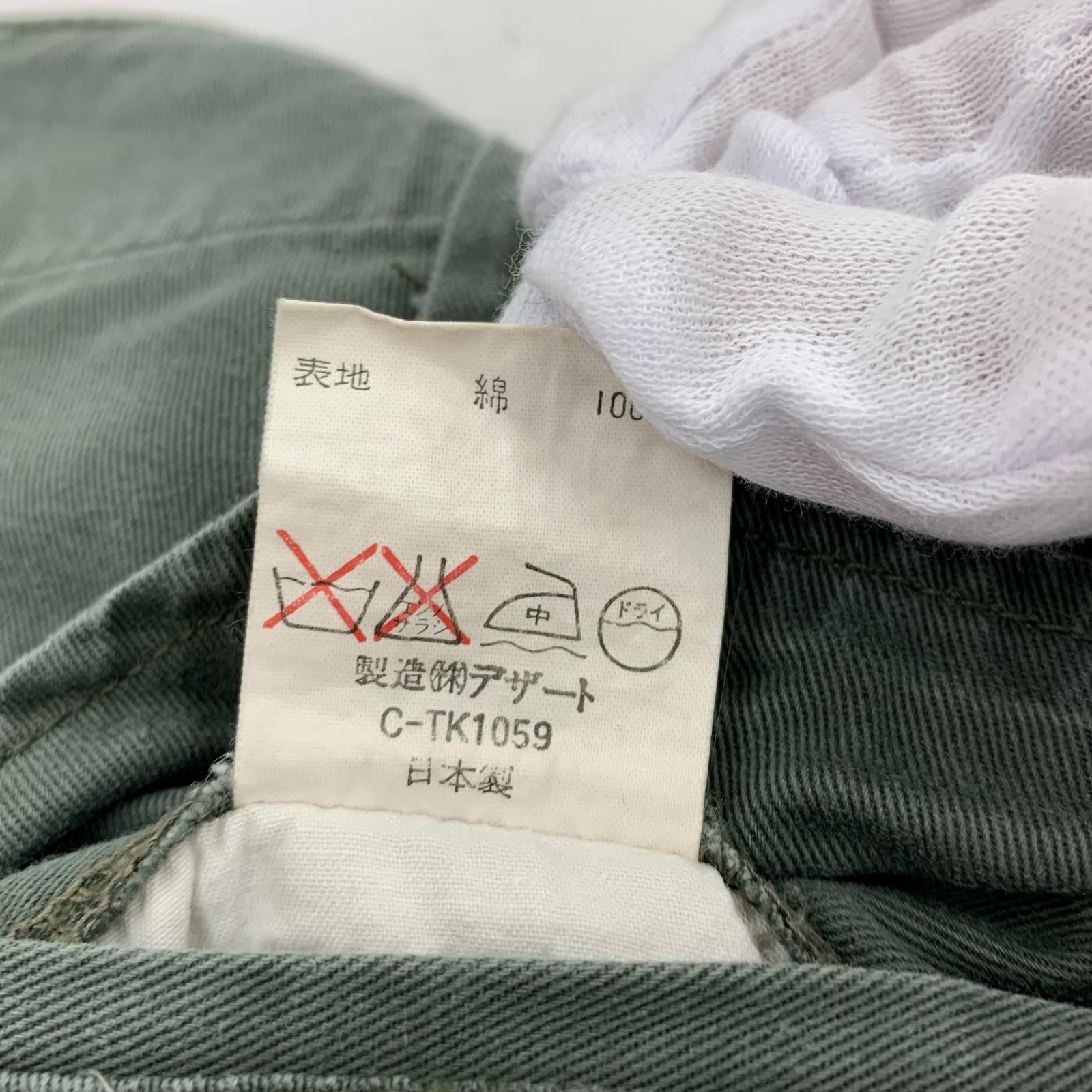 ショートパンツ dezert 90s頃 コットンハーフパンツ S オリーブ S