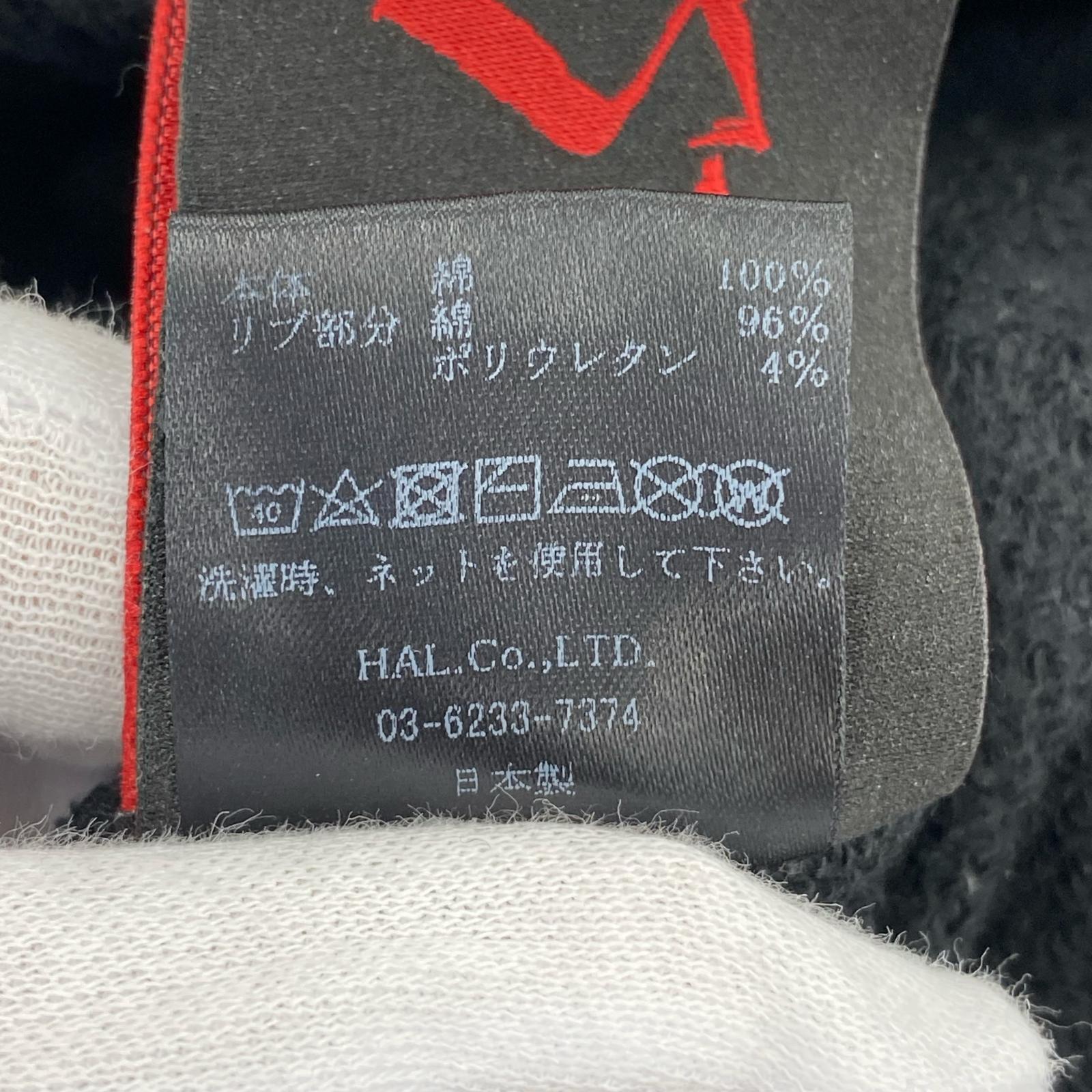パンツ サルエルパンツ 2 ブラック