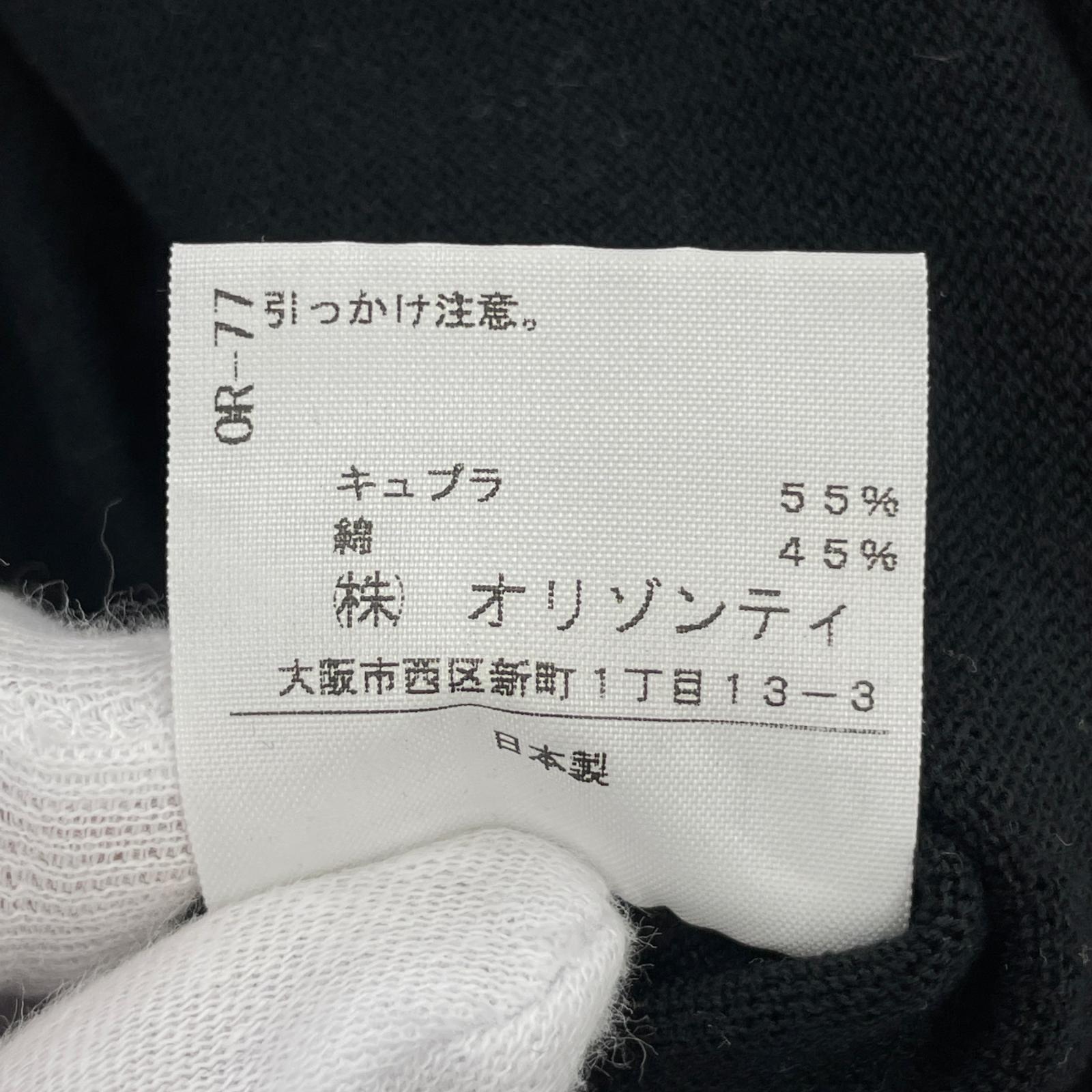ニット ロングスリーブロゴプリントニット 2 2 ブラック