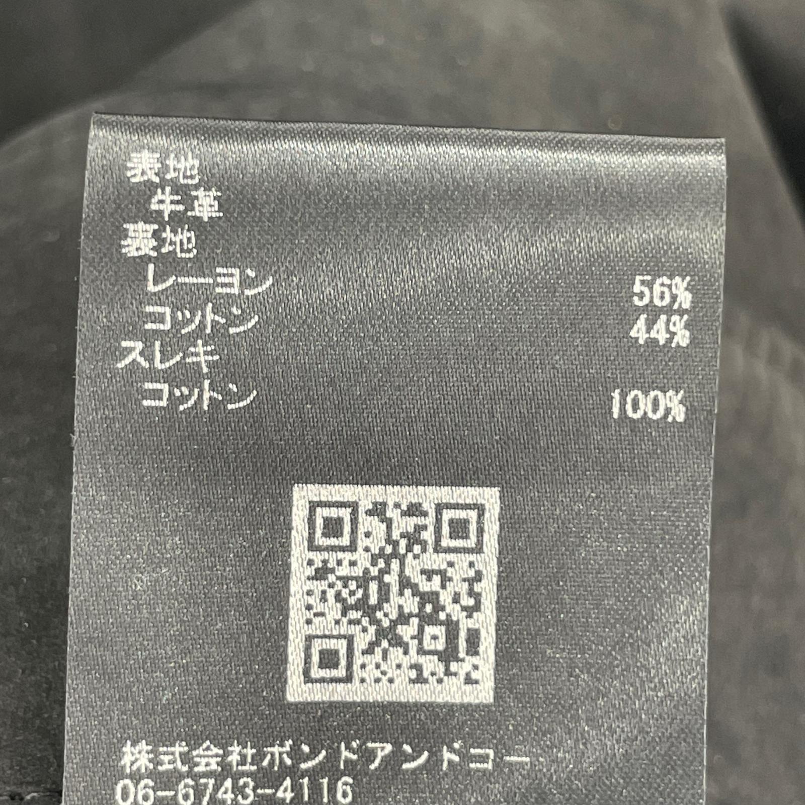 レザージャケット A LEATHER 牛革 レザージャケット　黒　52 ブラック