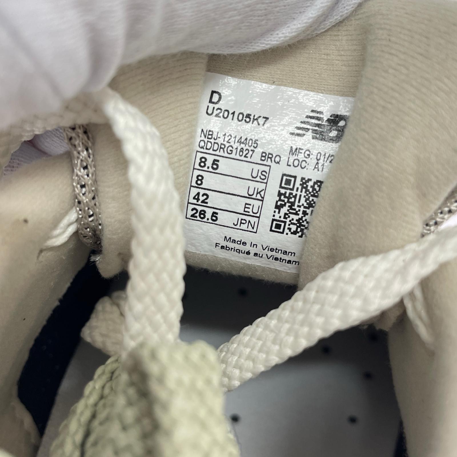 スニーカー NEW BALANCE U20105K7 山葵 緑 (26.5) 26.5cm (US8 1/2 UK8 EU43) グリーン
