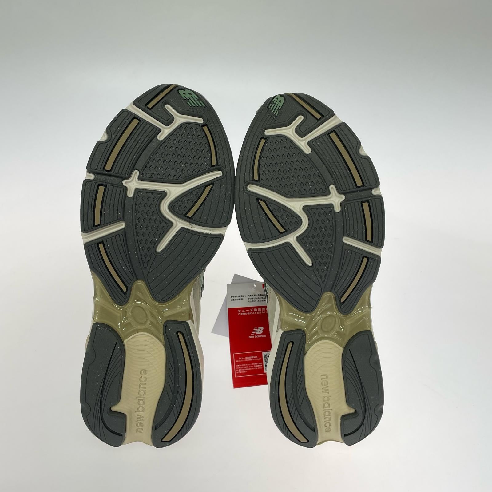 スニーカー NEW BALANCE U20105K7 山葵 緑 (26.5) 26.5cm (US8 1/2 UK8 EU43) グリーン