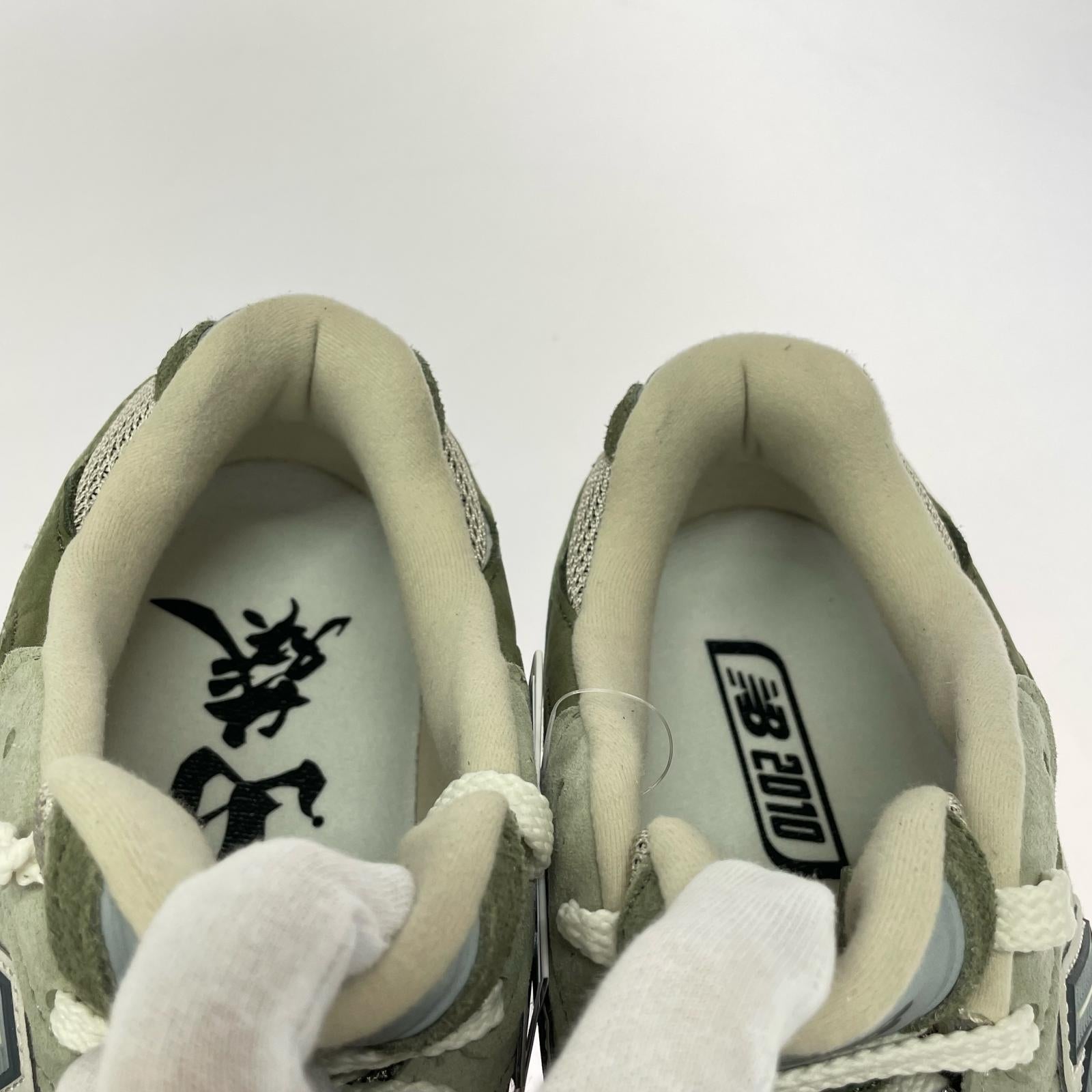 スニーカー NEW BALANCE U20105K7 山葵 緑 (26.5) 26.5cm (US8 1/2 UK8 EU43) グリーン