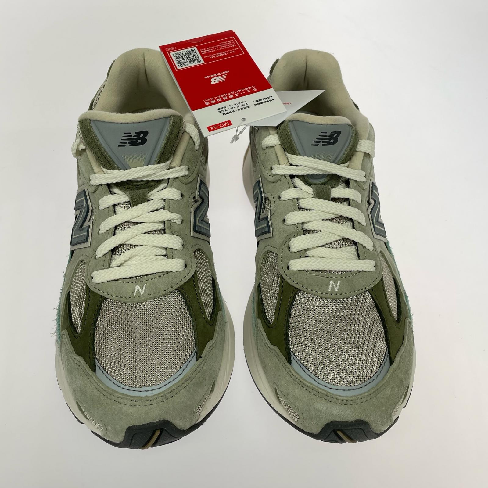 スニーカー NEW BALANCE U20105K7 山葵 緑 (26.5) 26.5cm (US8 1/2 UK8 EU43) グリーン