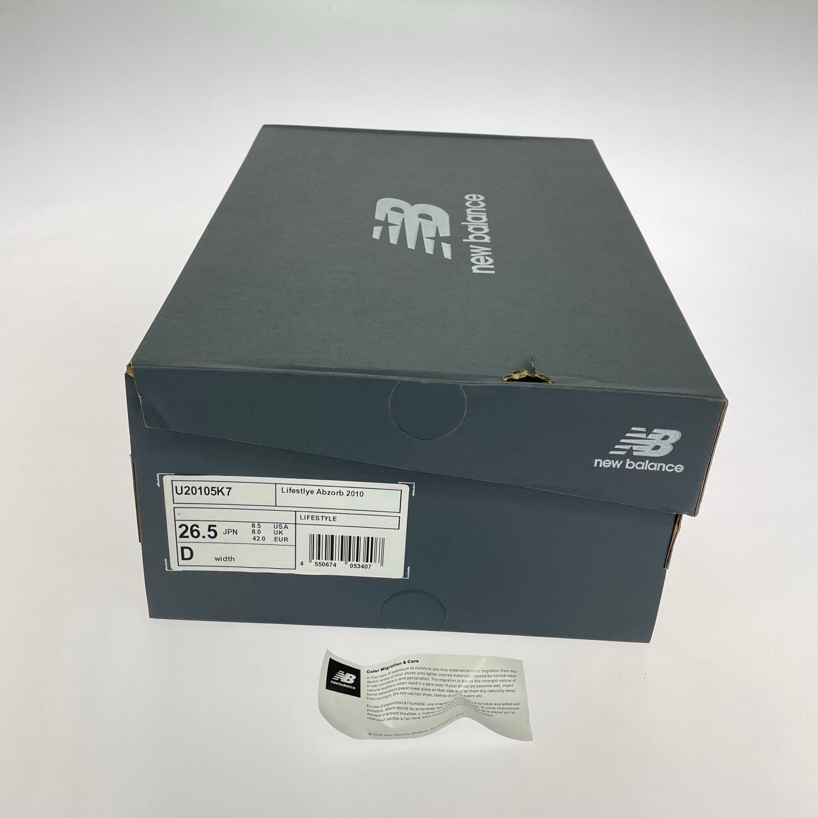 スニーカー NEW BALANCE U20105K7 山葵 緑 (26.5) 26.5cm (US8 1/2 UK8 EU43) グリーン