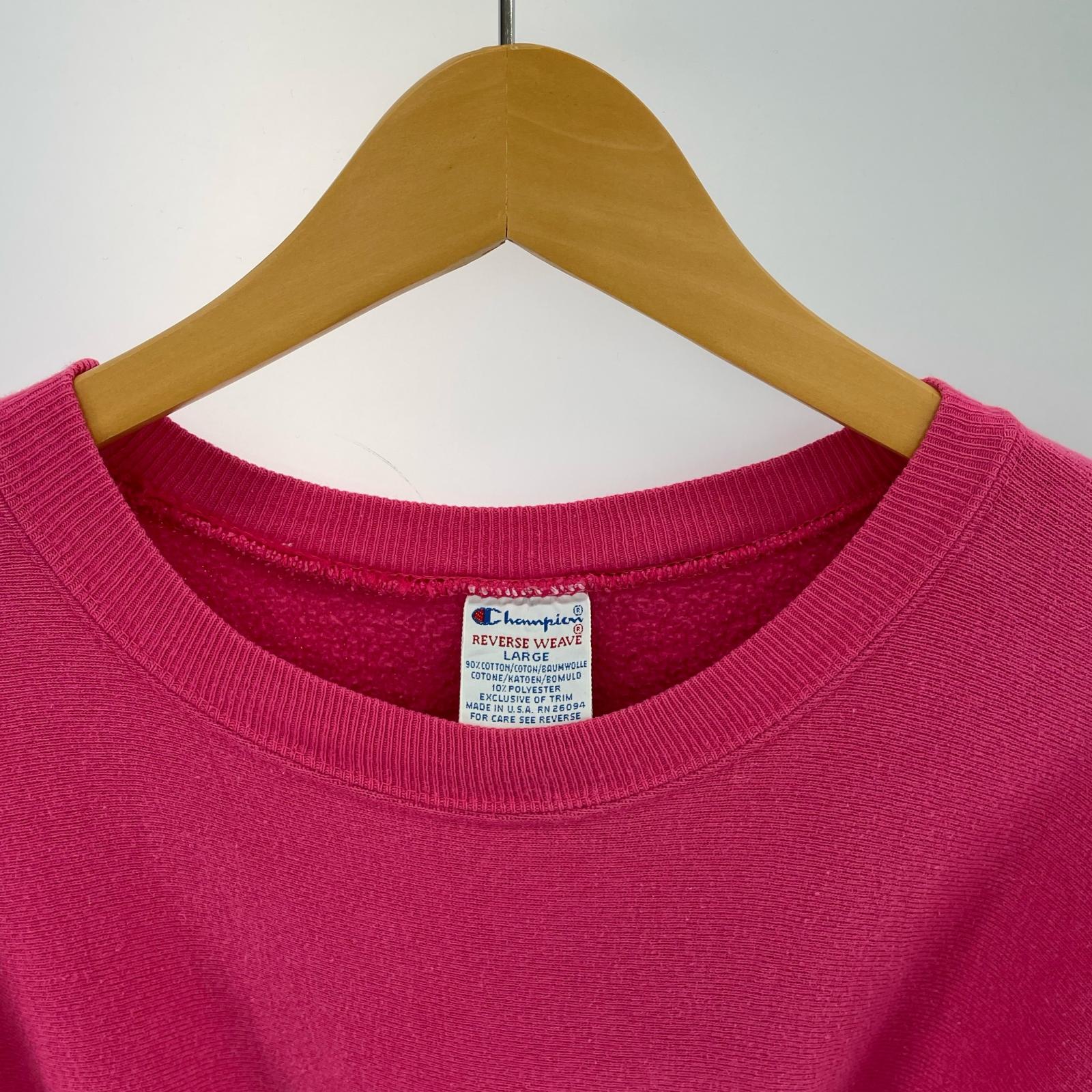 スウェット 90s REVERSE WEAVE USA製 無地 L L ピンク