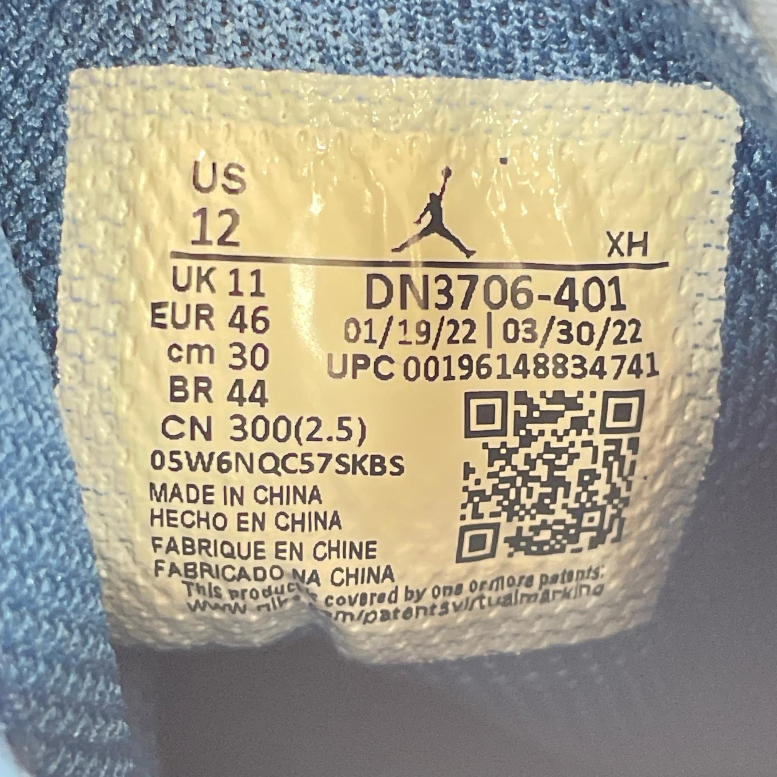 スニーカー Air Jordan 1 Mid SE White/Hyper Royal 30cm (US12 UK11 1/2 EU50)