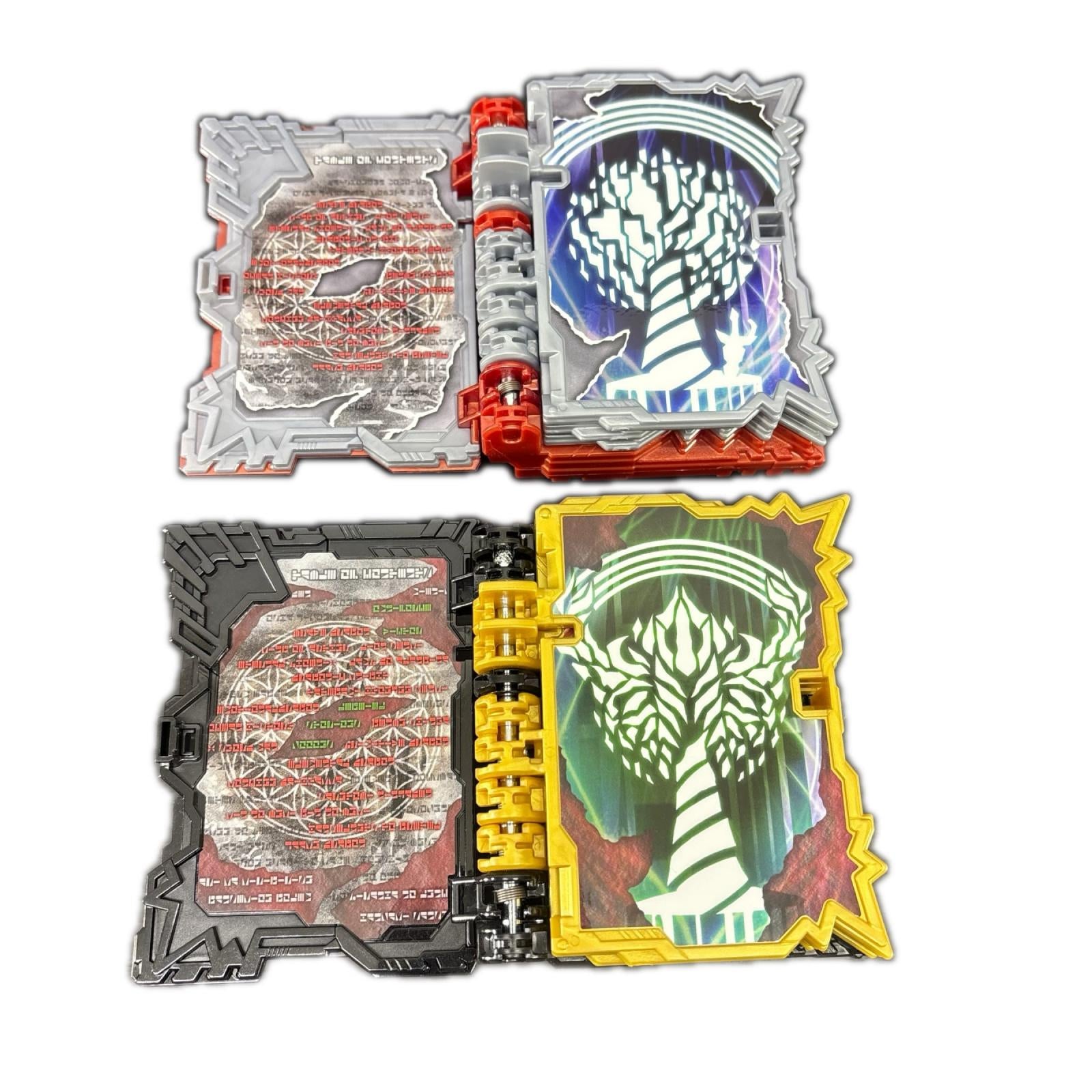 オムニフォース&グリモワールワンダーライドブック+ドゥームズドライバーバックル バンダイ フィギュア/グッズ