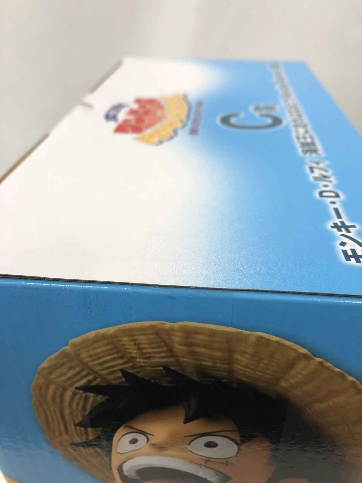 冒険の記憶と未来への航路 Ｃ賞 ルフィ フィギュア/グッズ