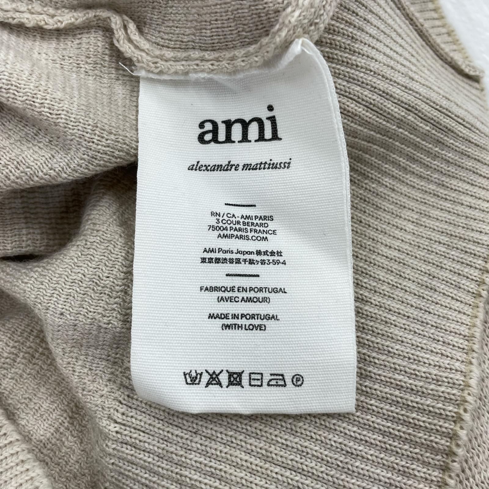 カーディガン 21SS MERINO WOOL SMALL LOGO CARDIGAN L