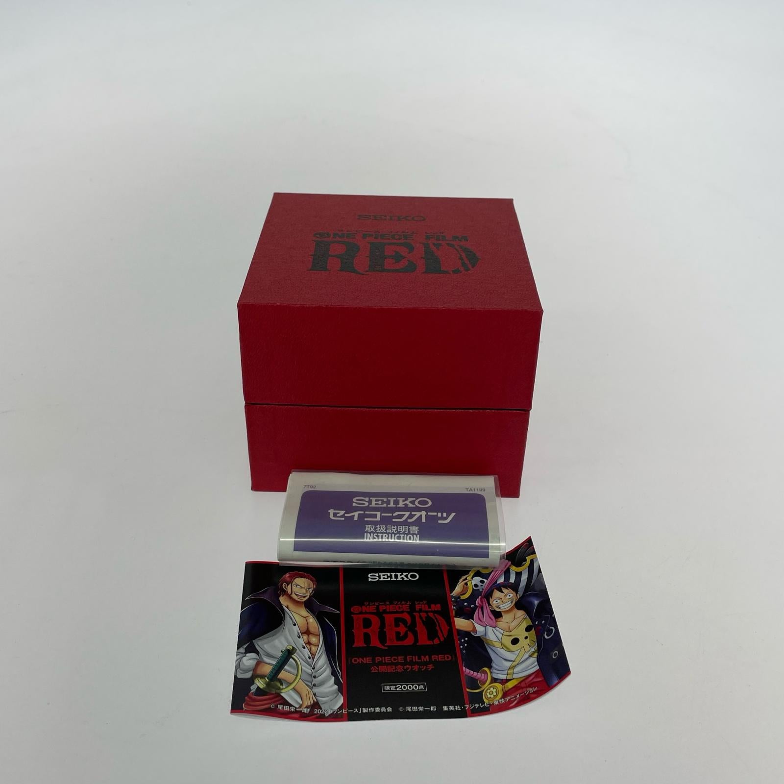 腕時計 ×ワンピース FILM RED フィルム レッドド クウォーツ時計 シルバー