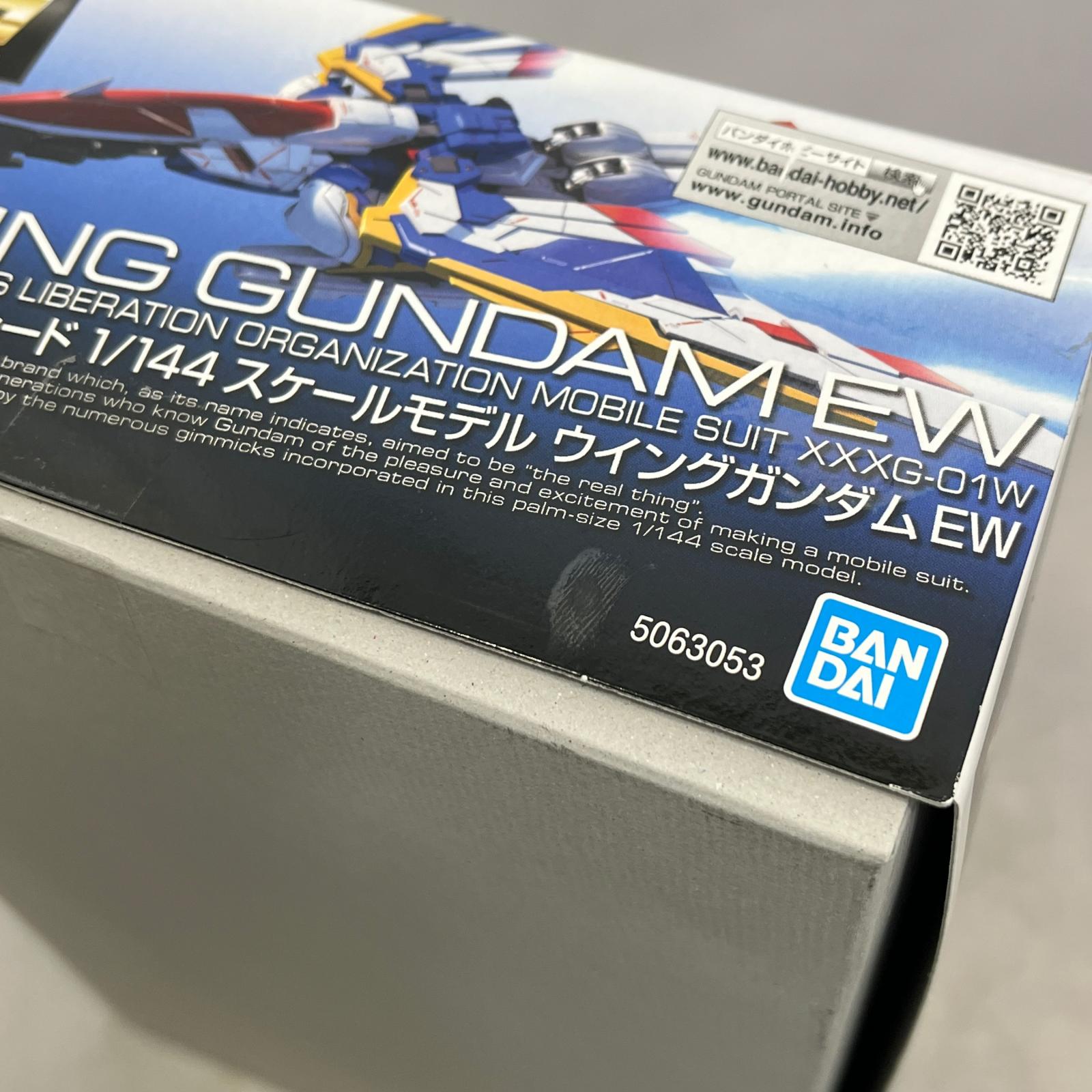 RG ウイングガンダム EW ガンダム バンダイスピリッツ ガンプラ