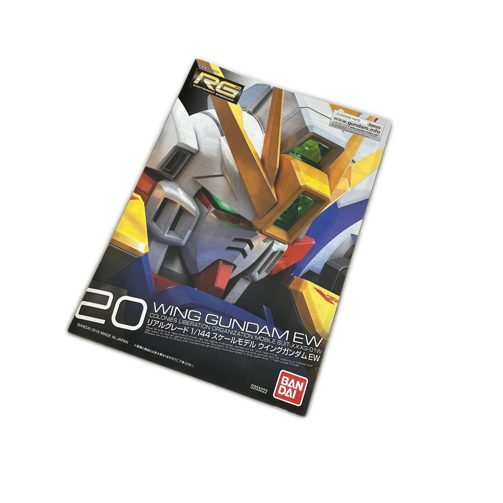 RG ウイングガンダム EW ガンダム バンダイスピリッツ ガンプラ