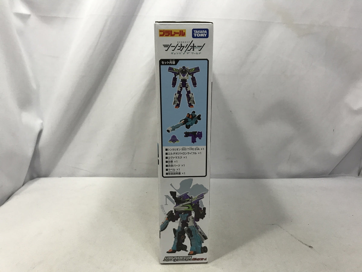 シンカリオンCW 500 TYPE EVA ポジトロンフォーム プラレール