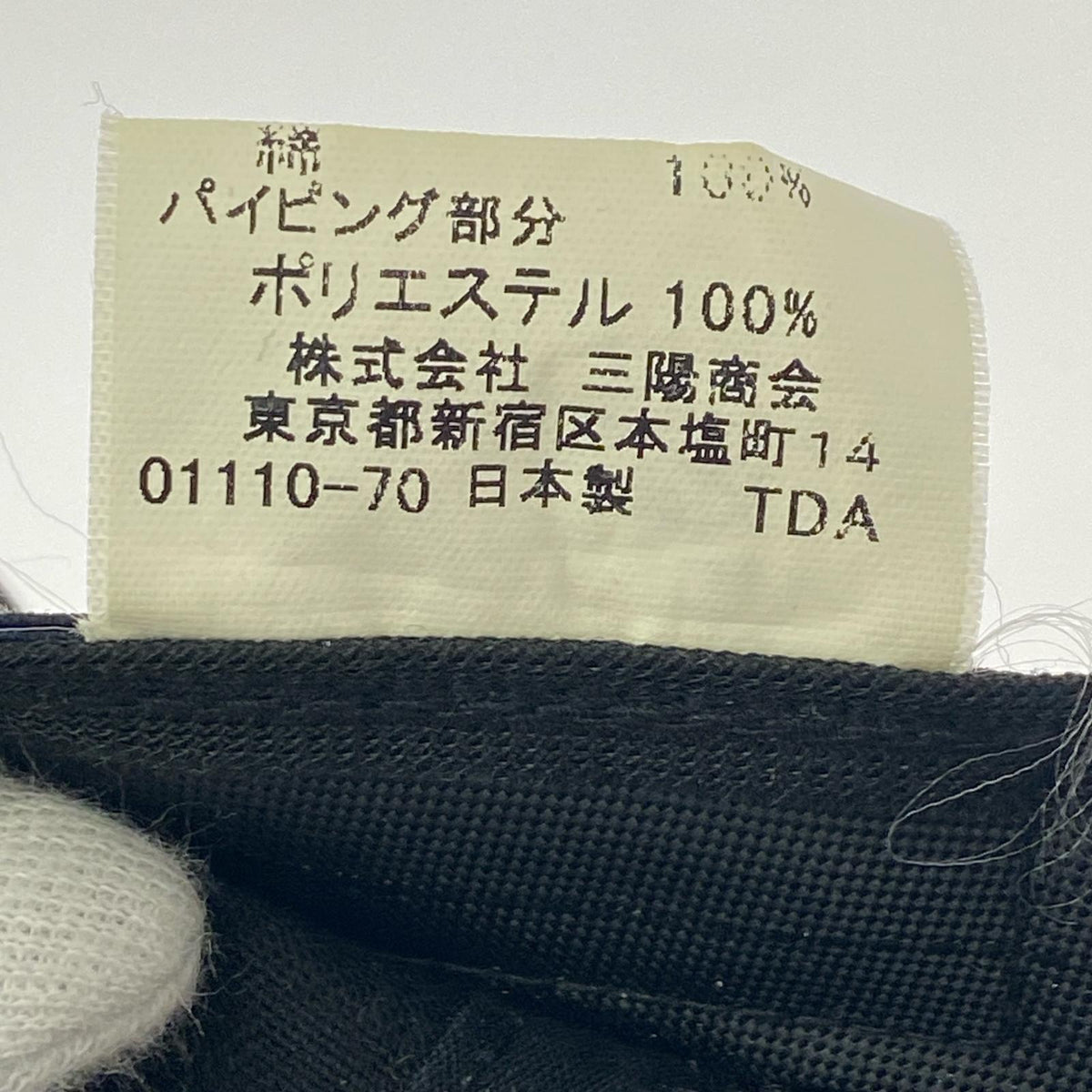 キャップ GOLF/BFK72-101 ブラック