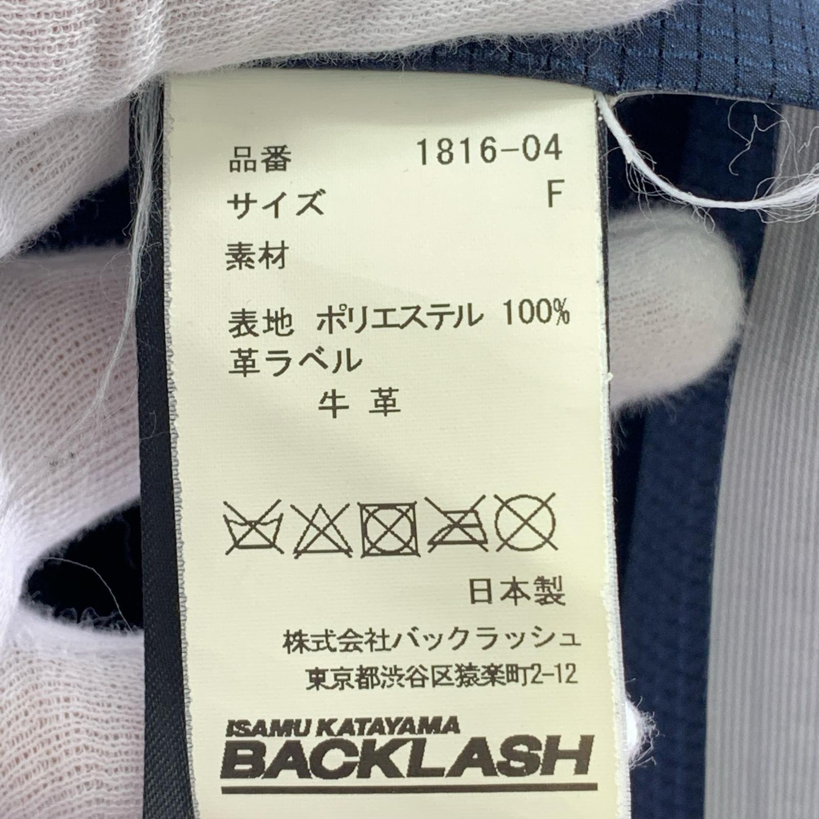 ジャケット Dot Water Proof OversizeCoat ブラック
