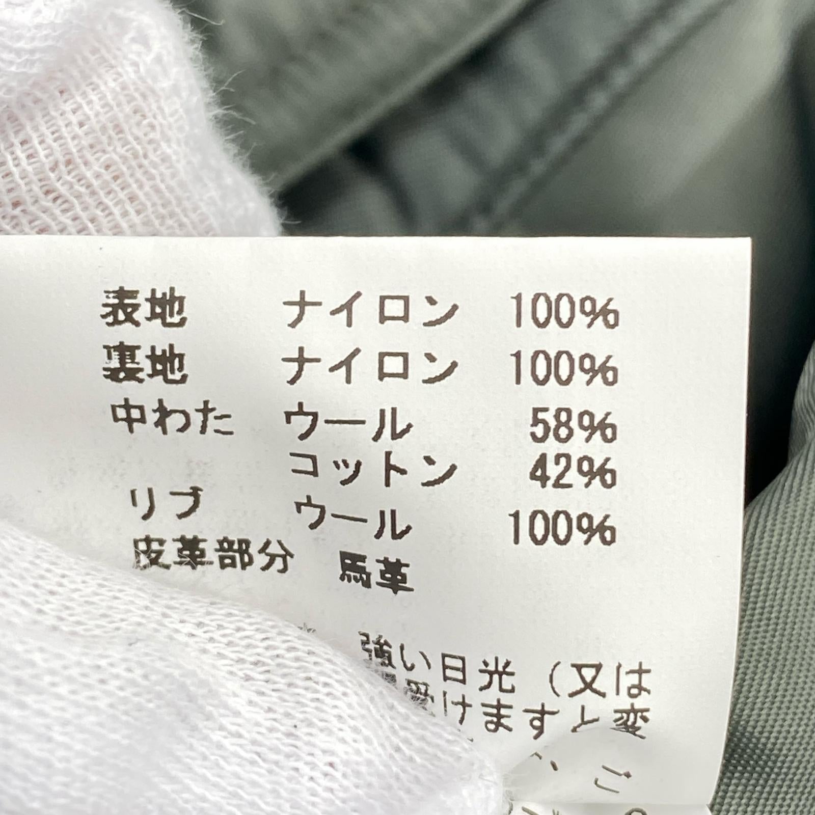ブルゾン 8415-273-3970 MA-1 BR14900 M カーキ