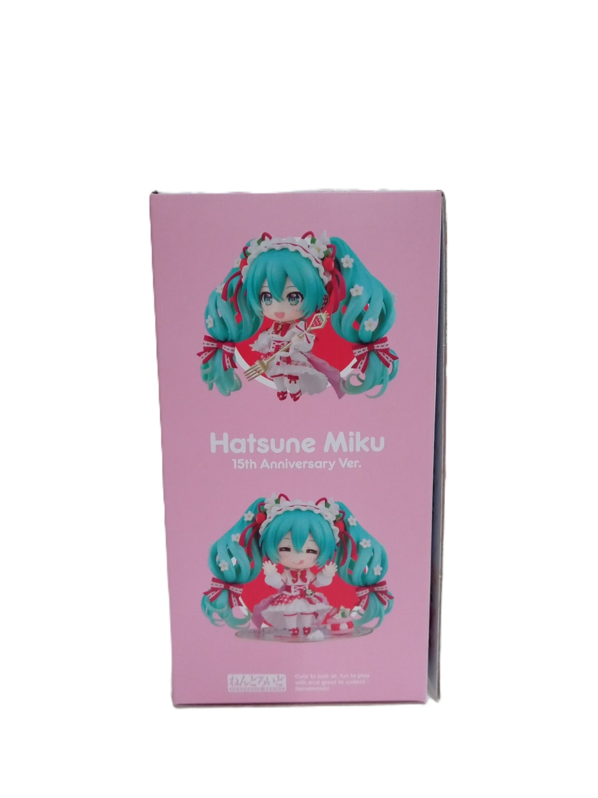 ねんどろいど 初音ミク 15th Anniversary Ver. フィギュア/グッズ