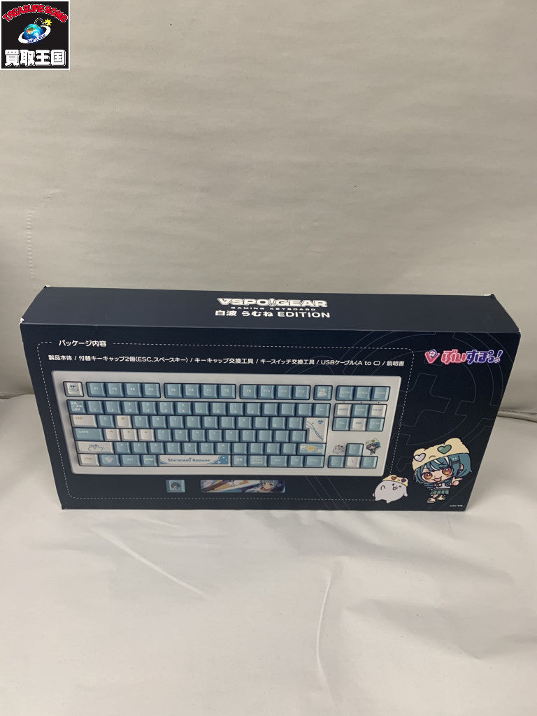 ぶいすぽっ！ VSPO!GEAR 白波らむね EDITION VSPO-KB PC周辺機器