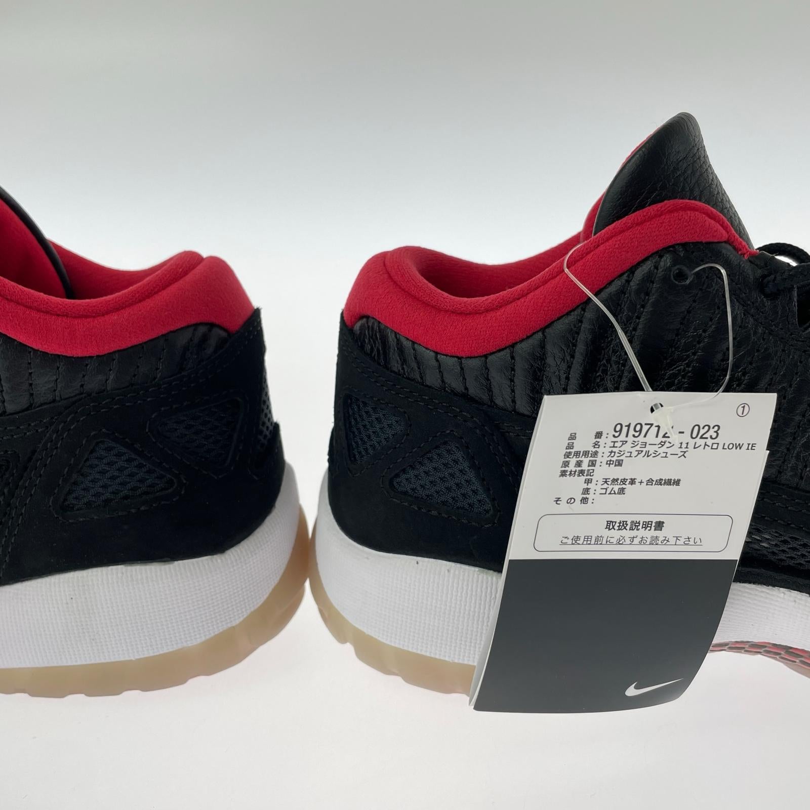 スニーカー Air Jordan 11 Low IE (27.5cm) 919712-023 27.5cm (US9 1/2 UK9 EU45) ブラック