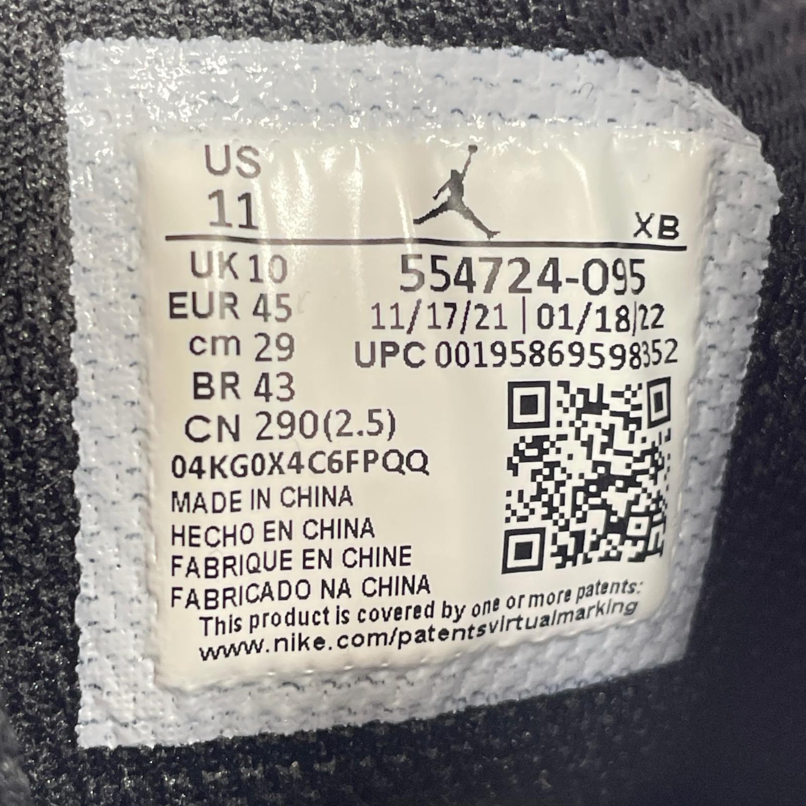 スニーカー Air Jordan 1 Mid 29cm 29cm (US11 UK10 1/2 EU48) ホワイト