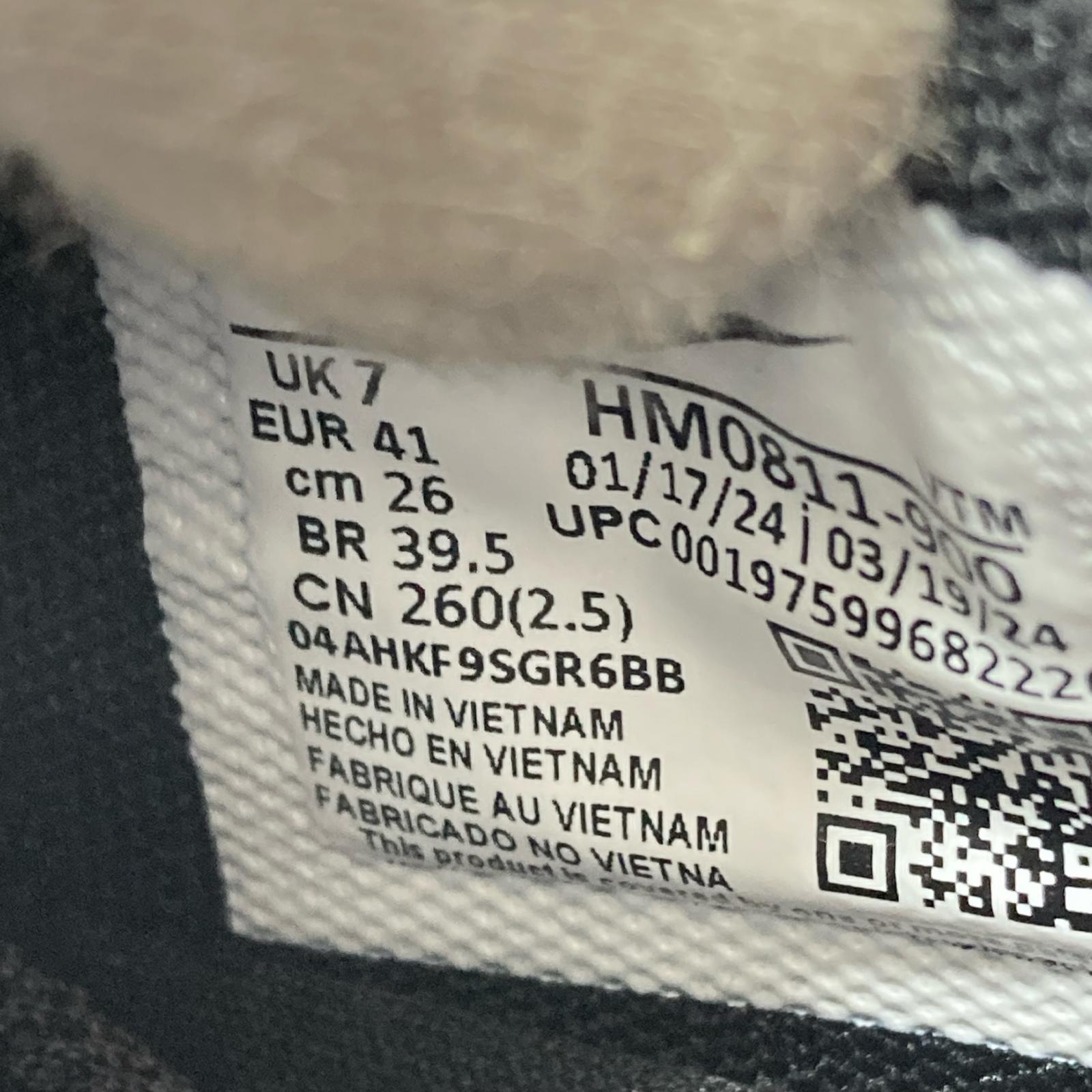スニーカー エア マックス DN HM0811-900 26cm (US8 UK7 1/2 EU42)