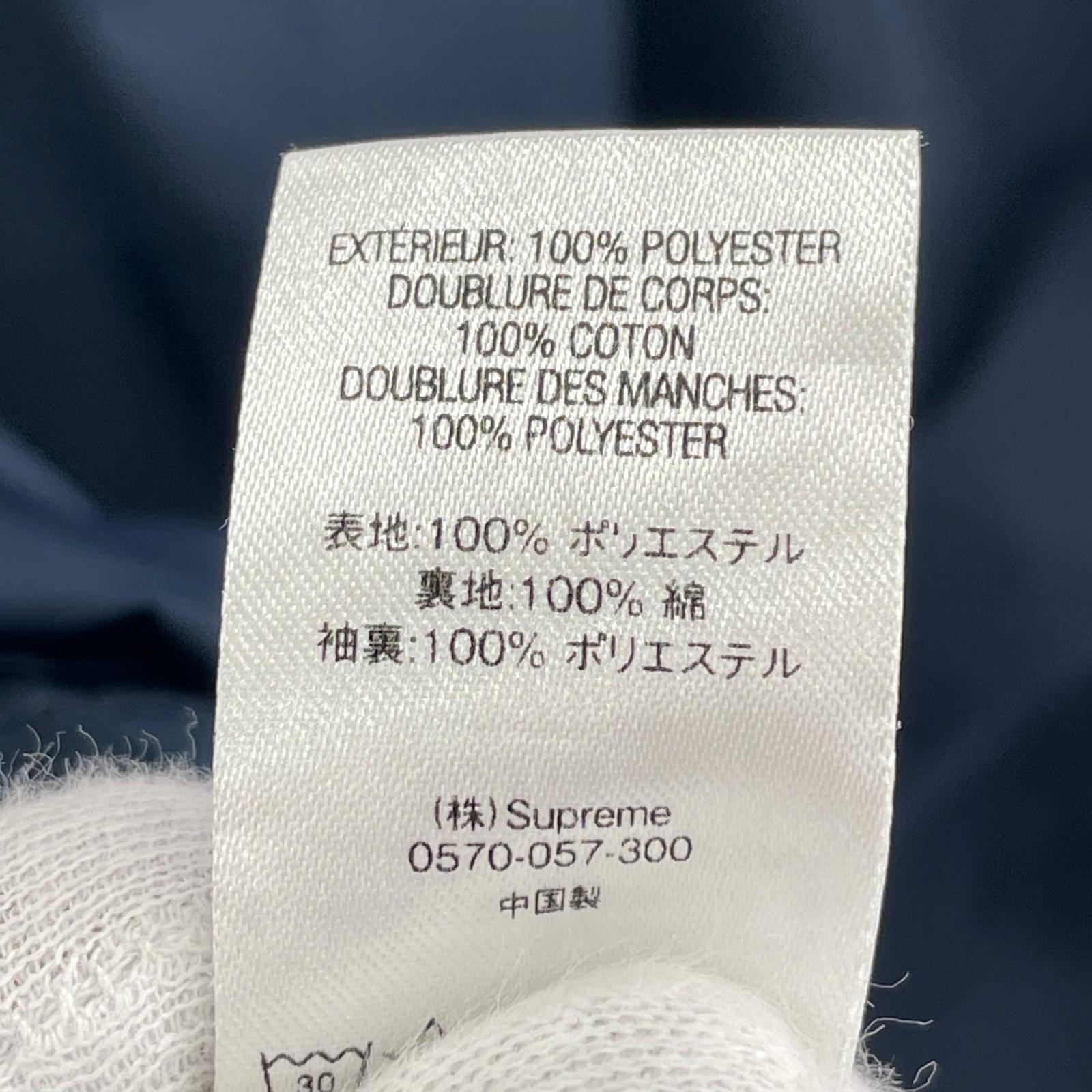 ジャケット ナイロン コーチジャケット XL ネイビー