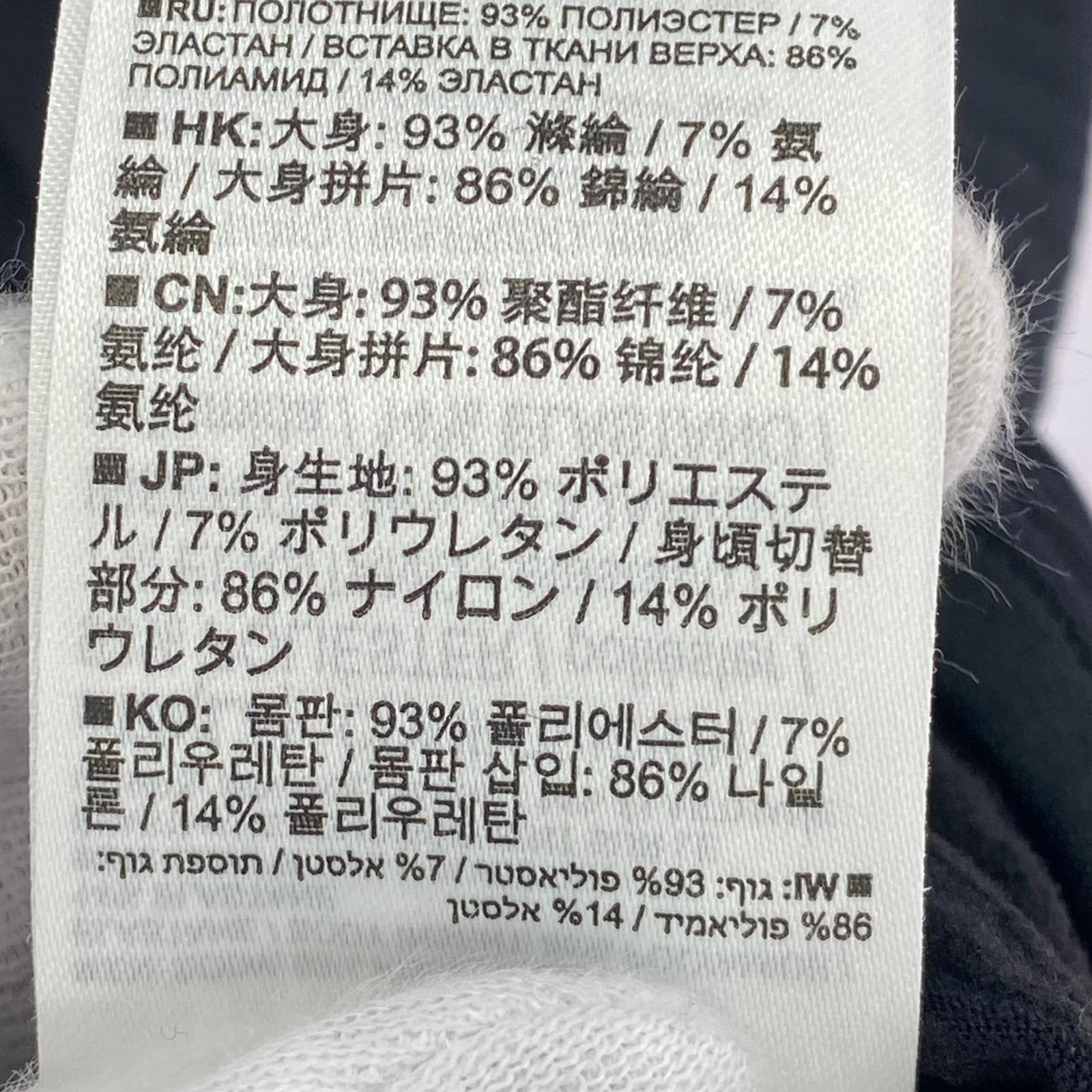 ブルゾン ESSENTIAL LIGHTWARM HYBRID 黒 (M) M ブラック