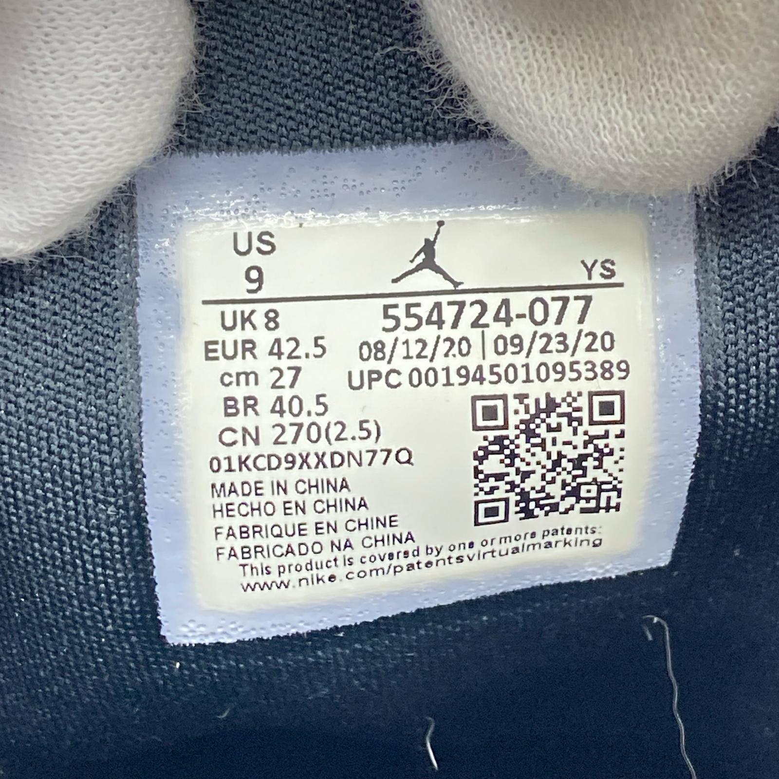スニーカー AJ1 RUST SHADOW 27cm 27cm (US9 UK8 1/2 EU44)