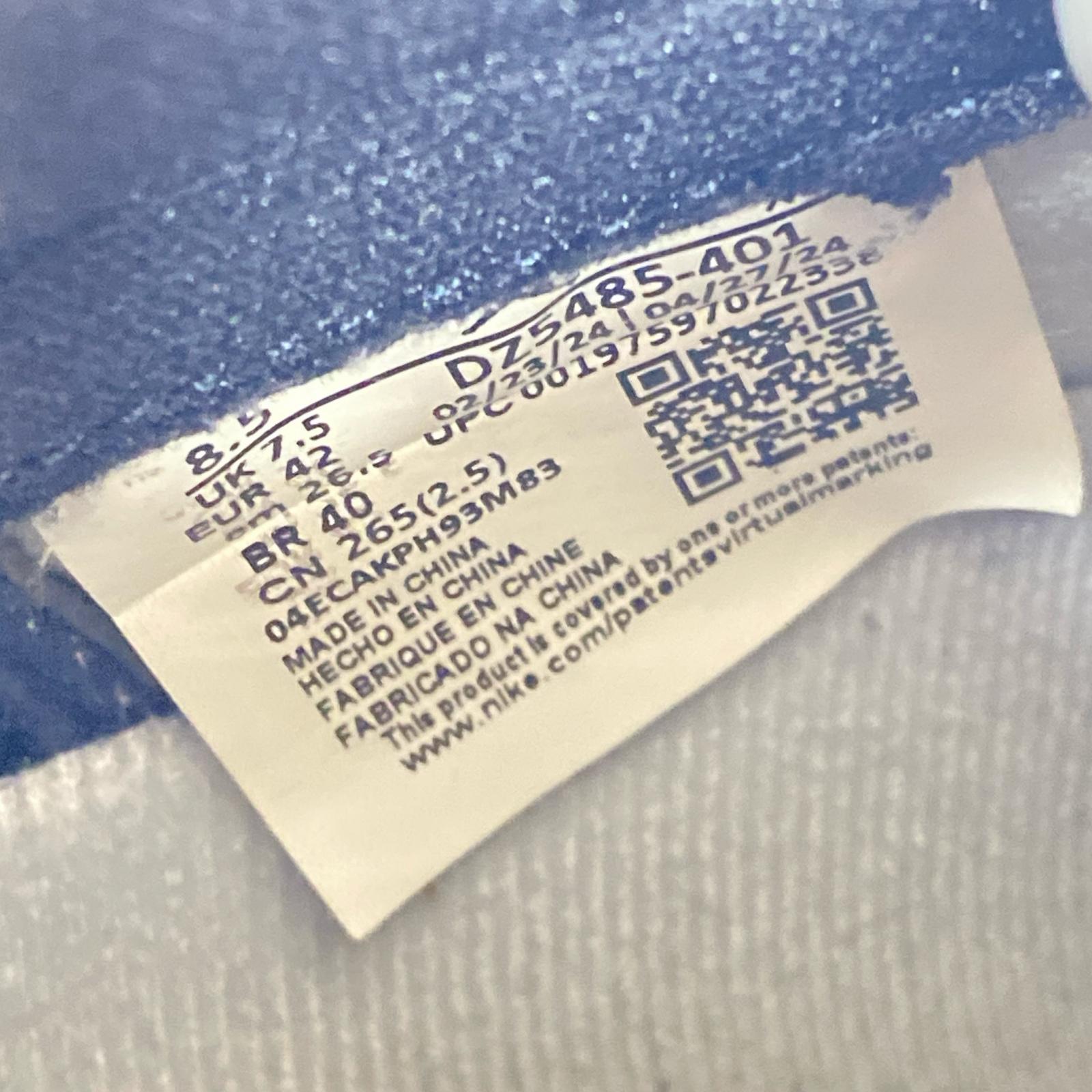 スニーカー AIR JORDAN 1 RETRO HIGH OG/DZ5485-401