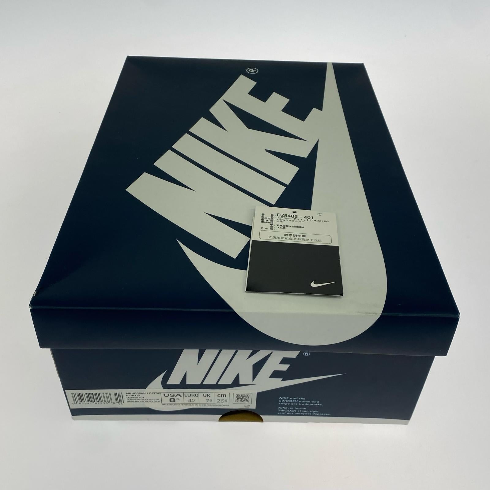 スニーカー AIR JORDAN 1 RETRO HIGH OG/DZ5485-401