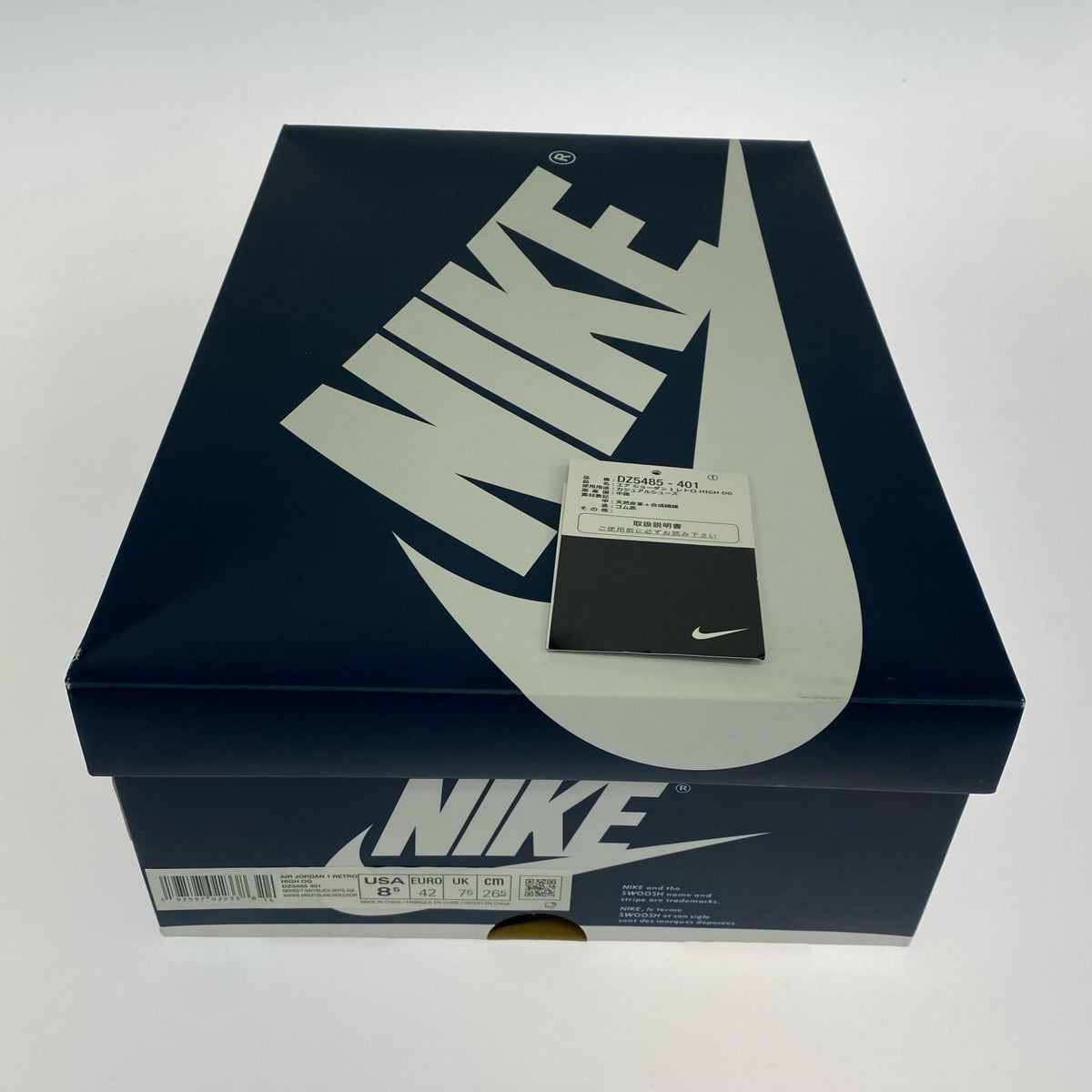 スニーカー AIR JORDAN 1 RETRO HIGH OG/DZ5485-401