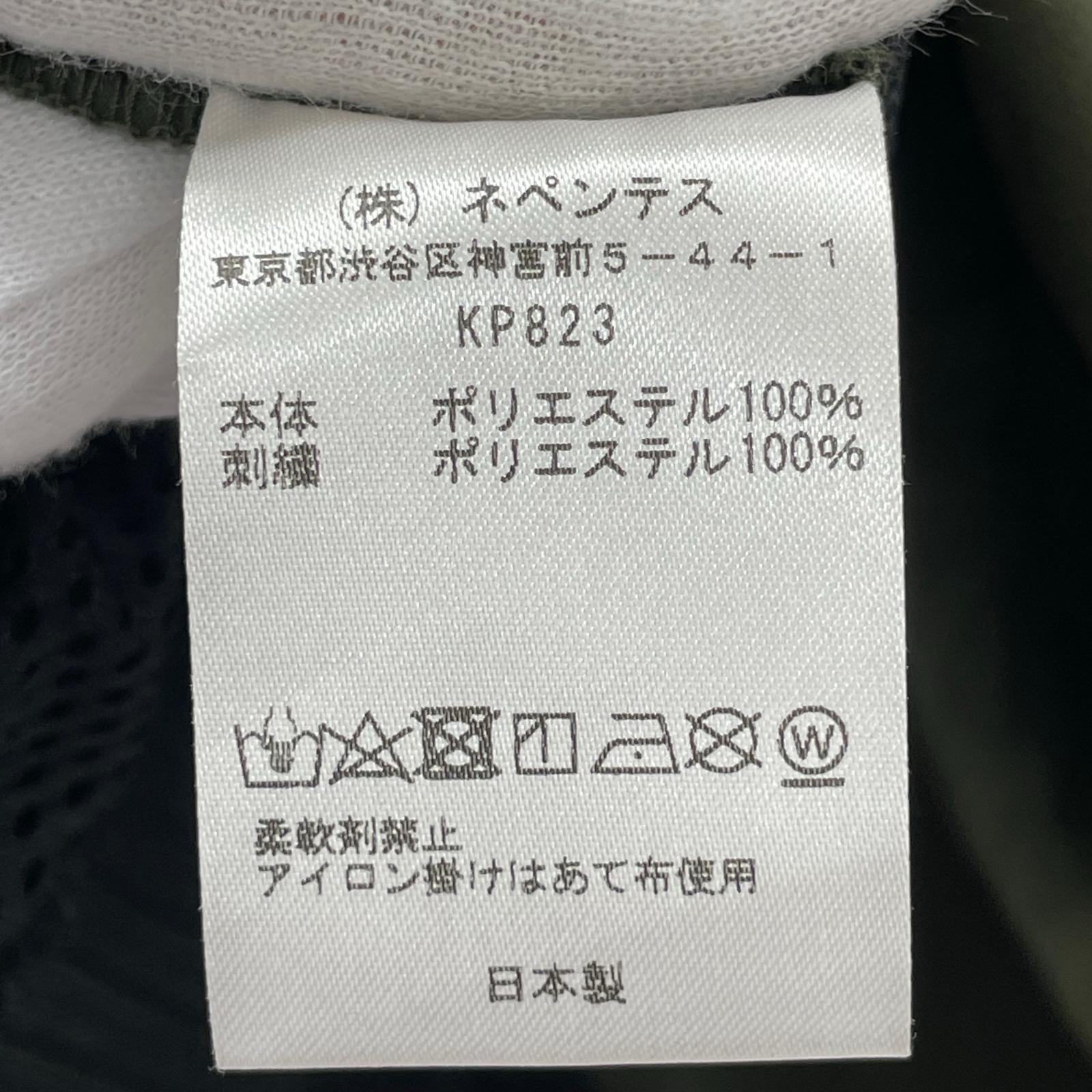 ジャケット アノラック カーキ S カーキ