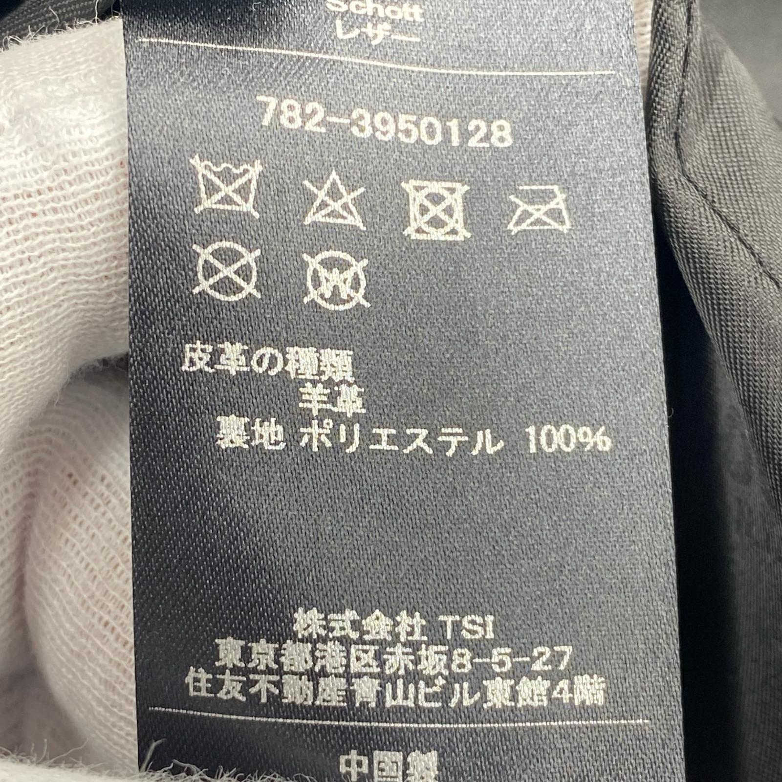 レザージャケット SHEEP LEATHER TRACKER JACKET （L) L ブラック