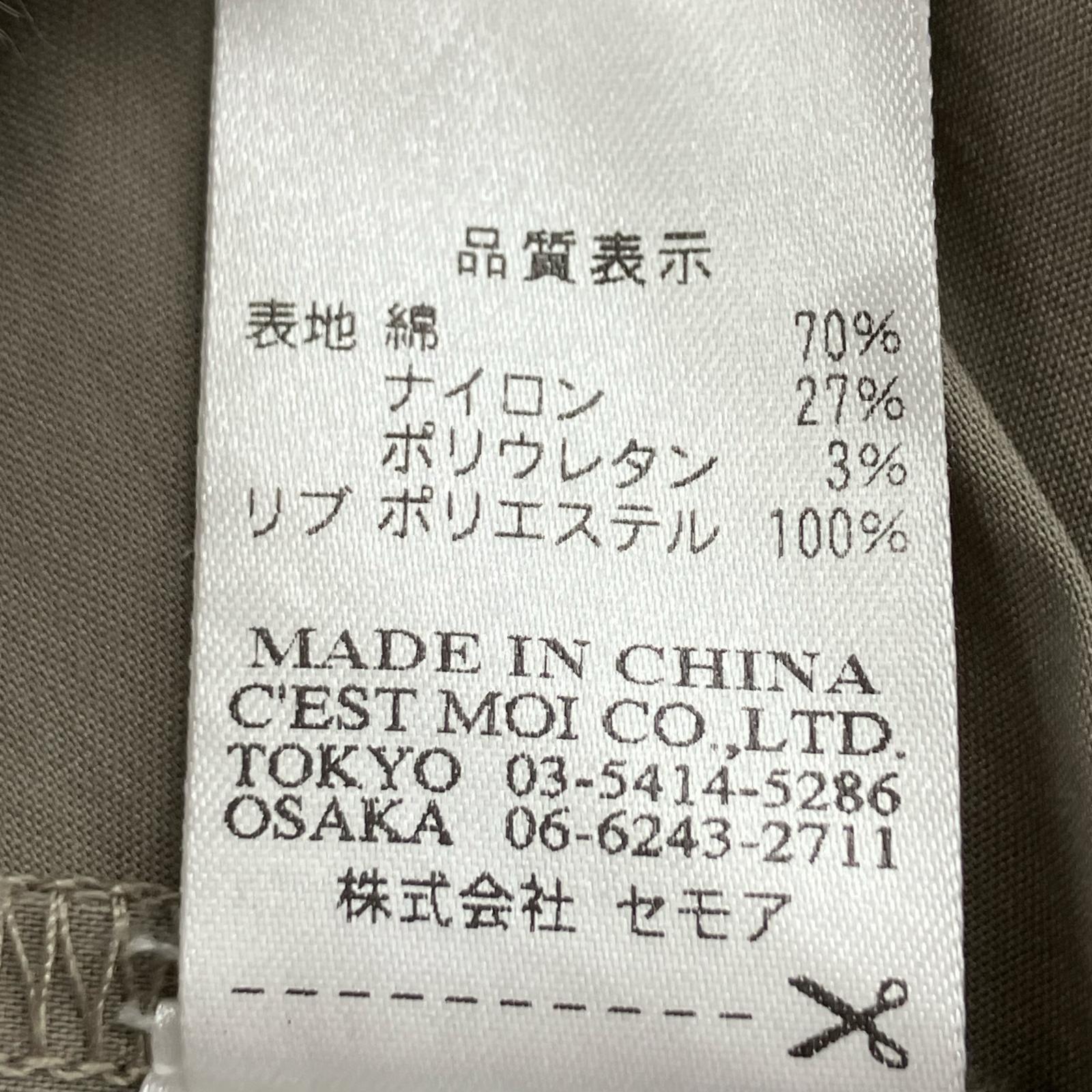 ワンピース シャツワンピース BEG グレー