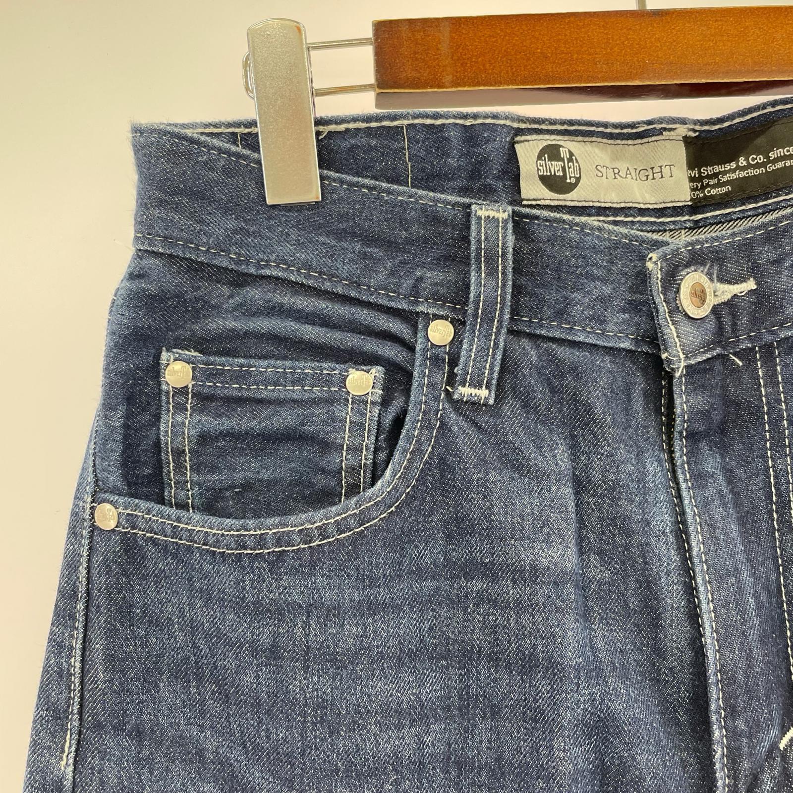 デニムパンツ PC9-A3666-0001 シルバータブ