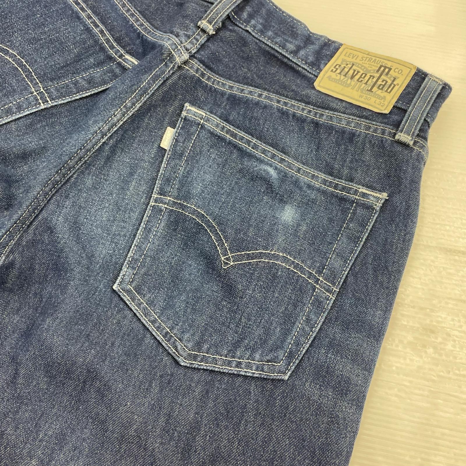 デニムパンツ PC9-A3666-0001 シルバータブ
