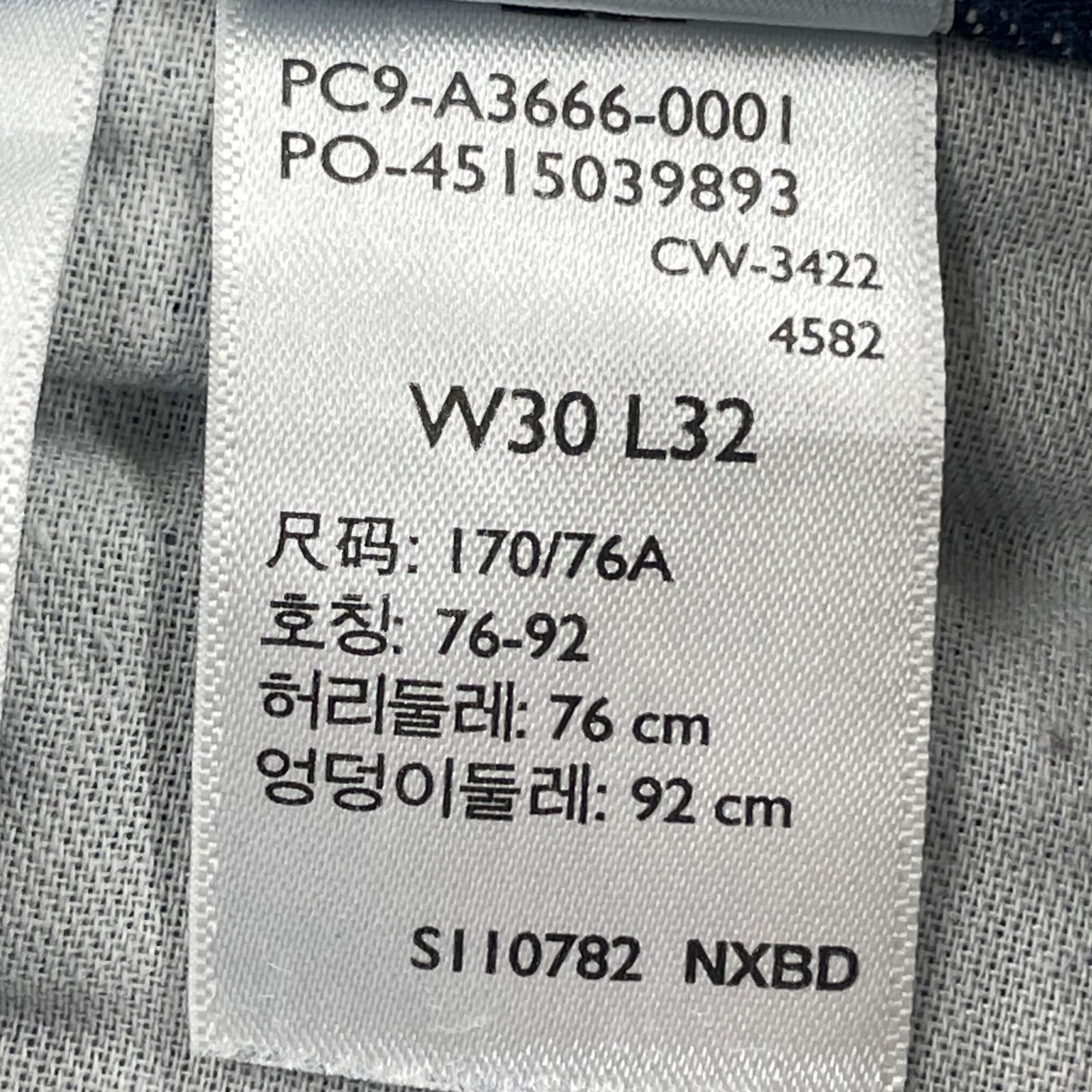 デニムパンツ PC9-A3666-0001 シルバータブ