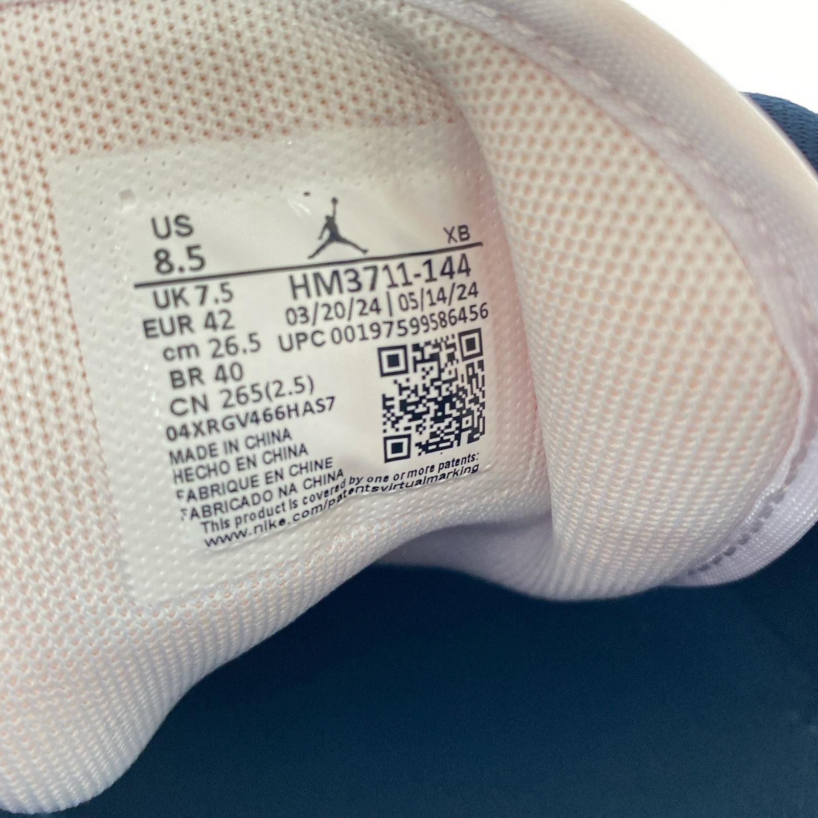 スニーカー AIR JORDAN 1 LOW SE 26.5cm (US8 1/2 UK8 EU43)