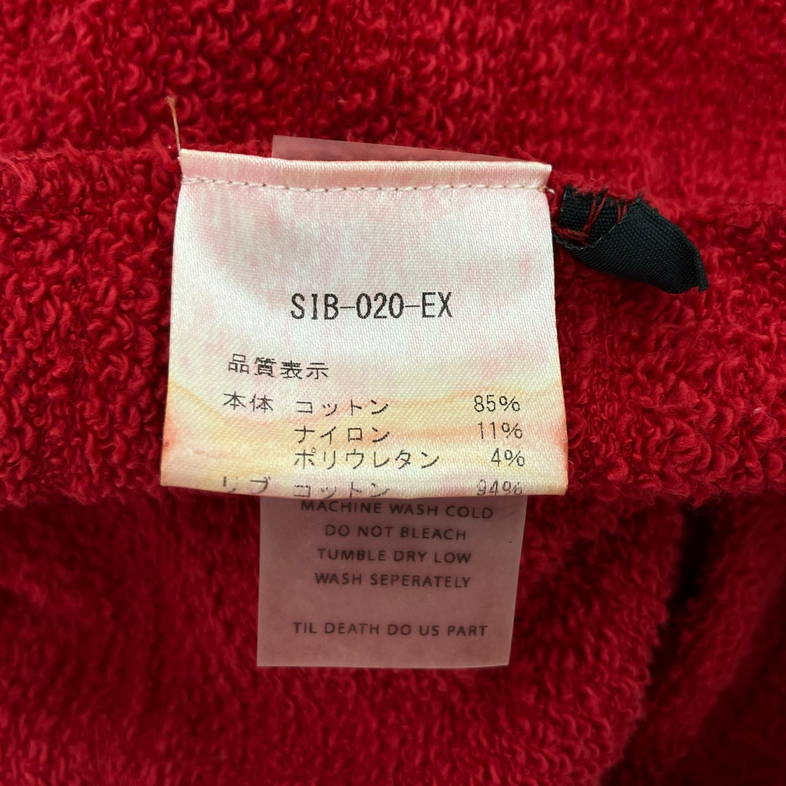 パーカー siberia hills 限定30枚 restir限定カラー レッド L