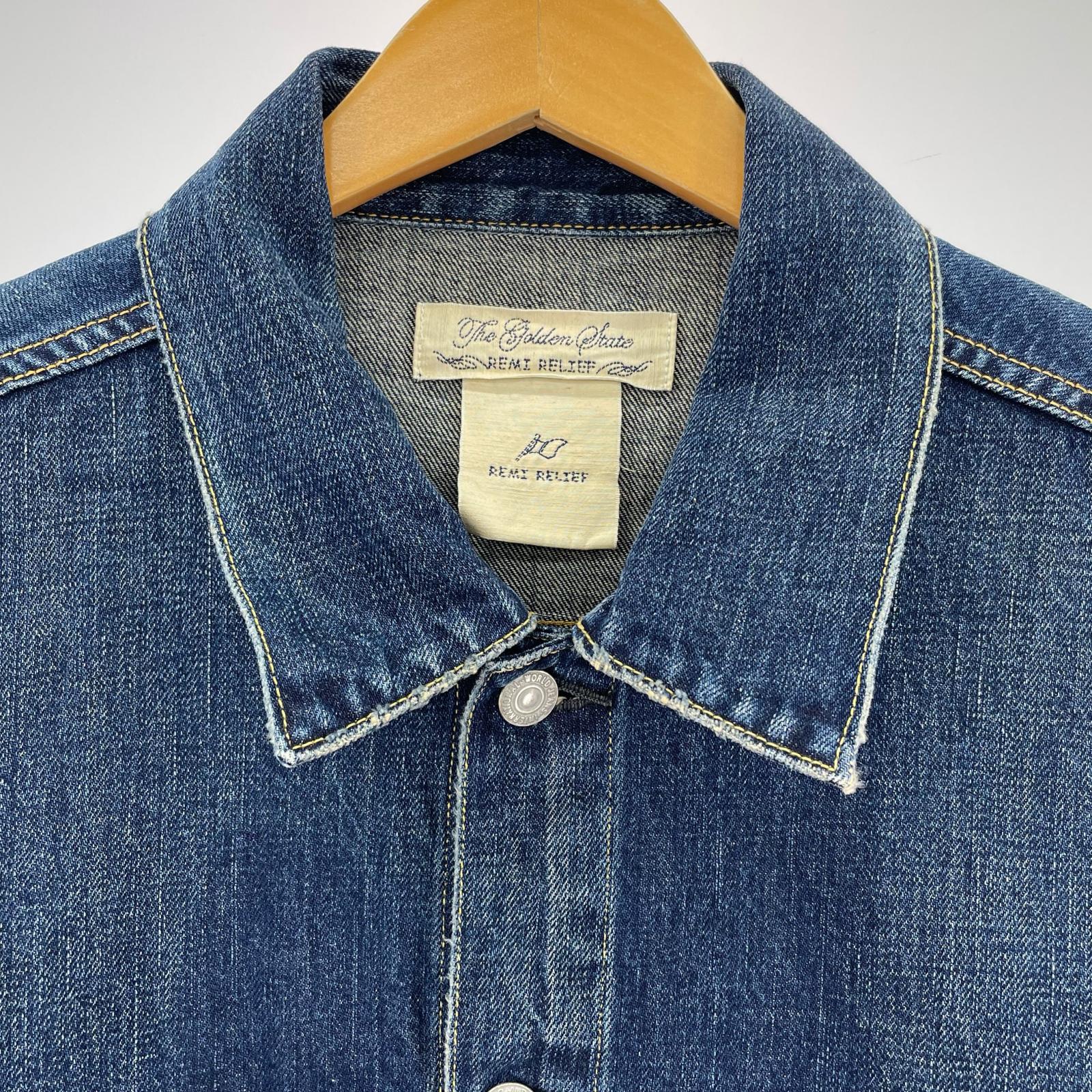 デニムジャケット 3rdタイプ 青 (XL) LL